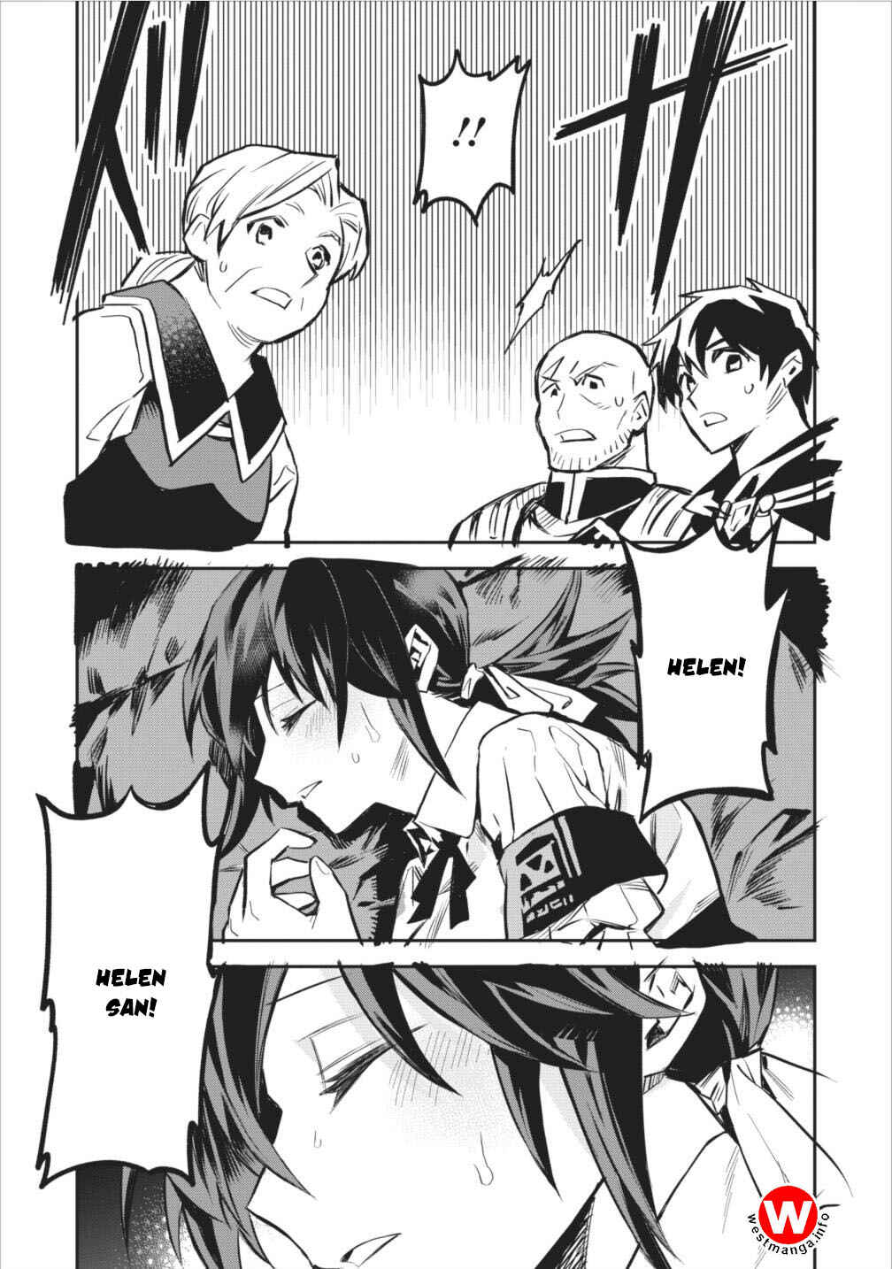 Noumin Kanren no Skill bakka Agetetara Nazeka Tsuyoku Natta. Chapter 4 - Page 14