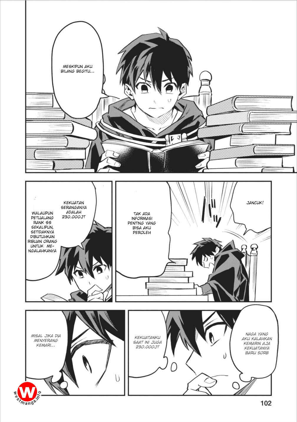 Noumin Kanren no Skill bakka Agetetara Nazeka Tsuyoku Natta. Chapter 4 - Page 21