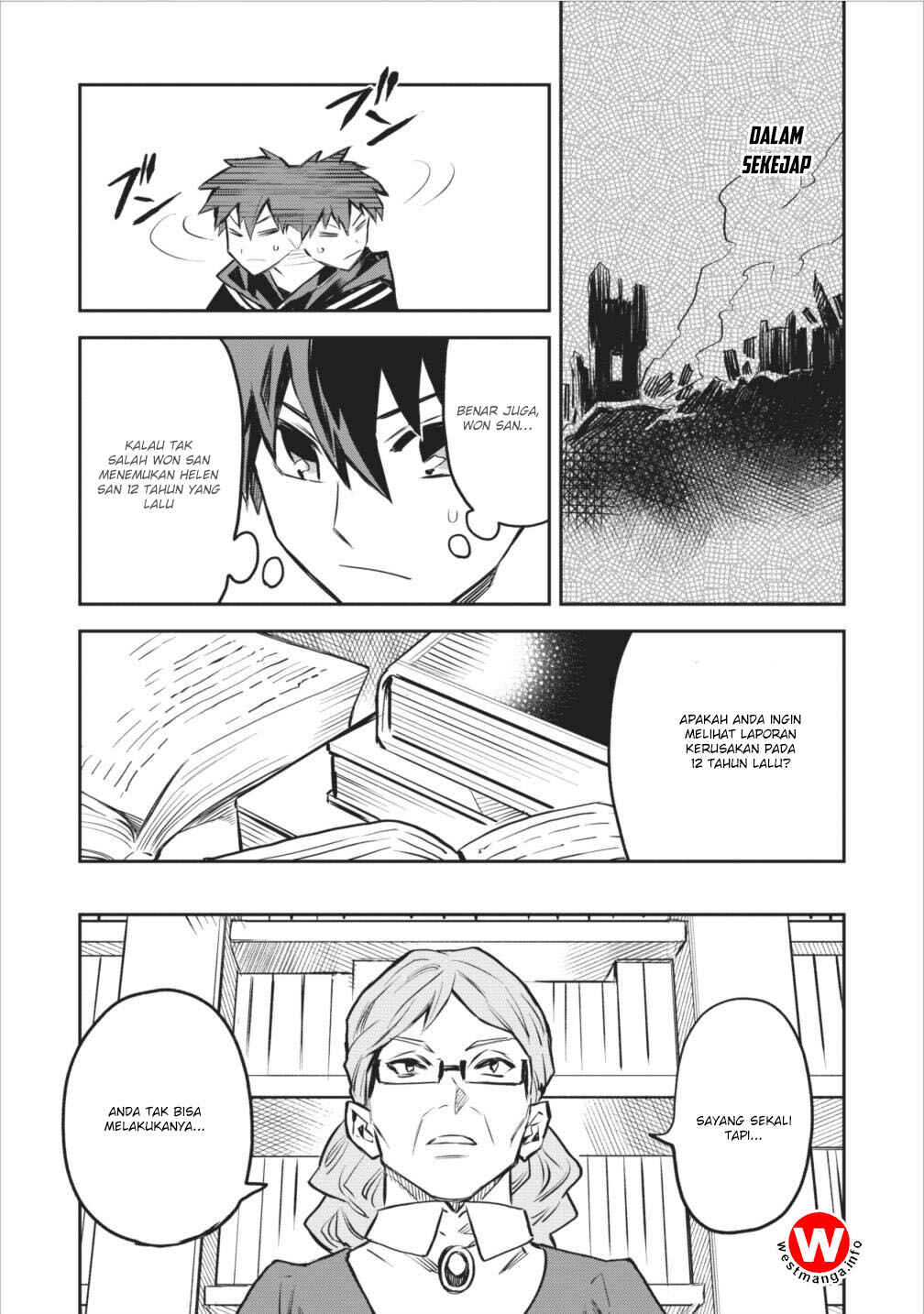Noumin Kanren no Skill bakka Agetetara Nazeka Tsuyoku Natta. Chapter 4 - Page 22