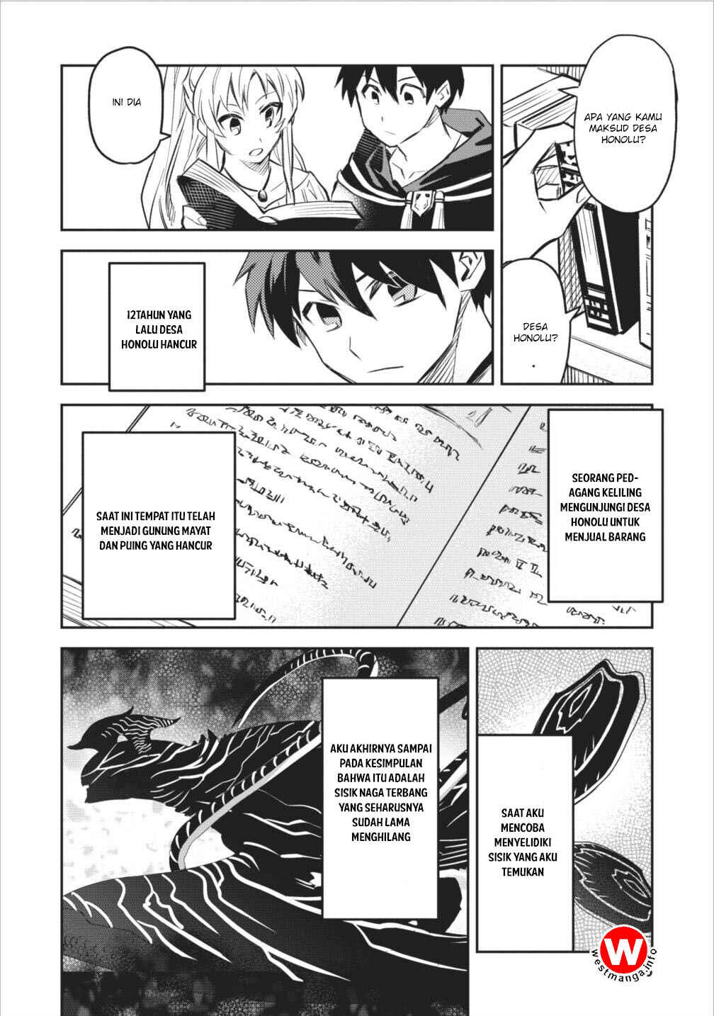 Noumin Kanren no Skill bakka Agetetara Nazeka Tsuyoku Natta. Chapter 4 - Page 25