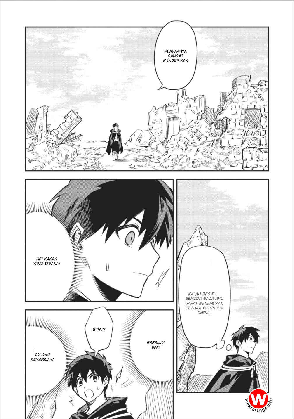 Noumin Kanren no Skill bakka Agetetara Nazeka Tsuyoku Natta. Chapter 4 - Page 28