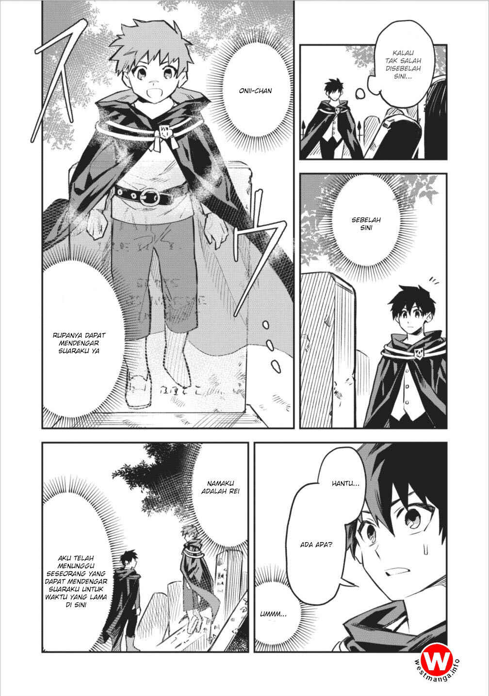 Noumin Kanren no Skill bakka Agetetara Nazeka Tsuyoku Natta. Chapter 4 - Page 29