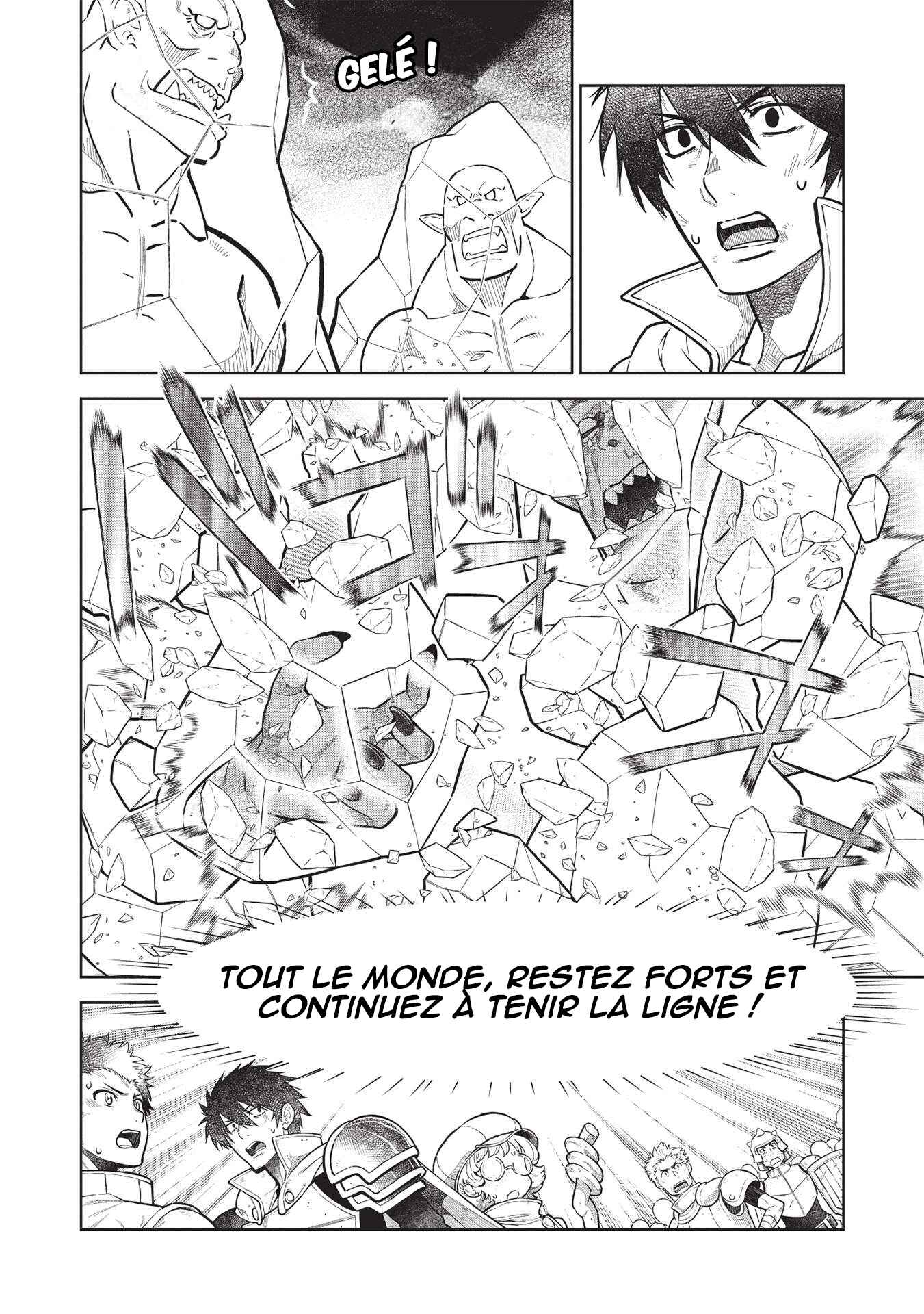 Magan to Dangan wo Tsukatte Isekai wo Buchinuku! Chapter 14.3 - Page 5