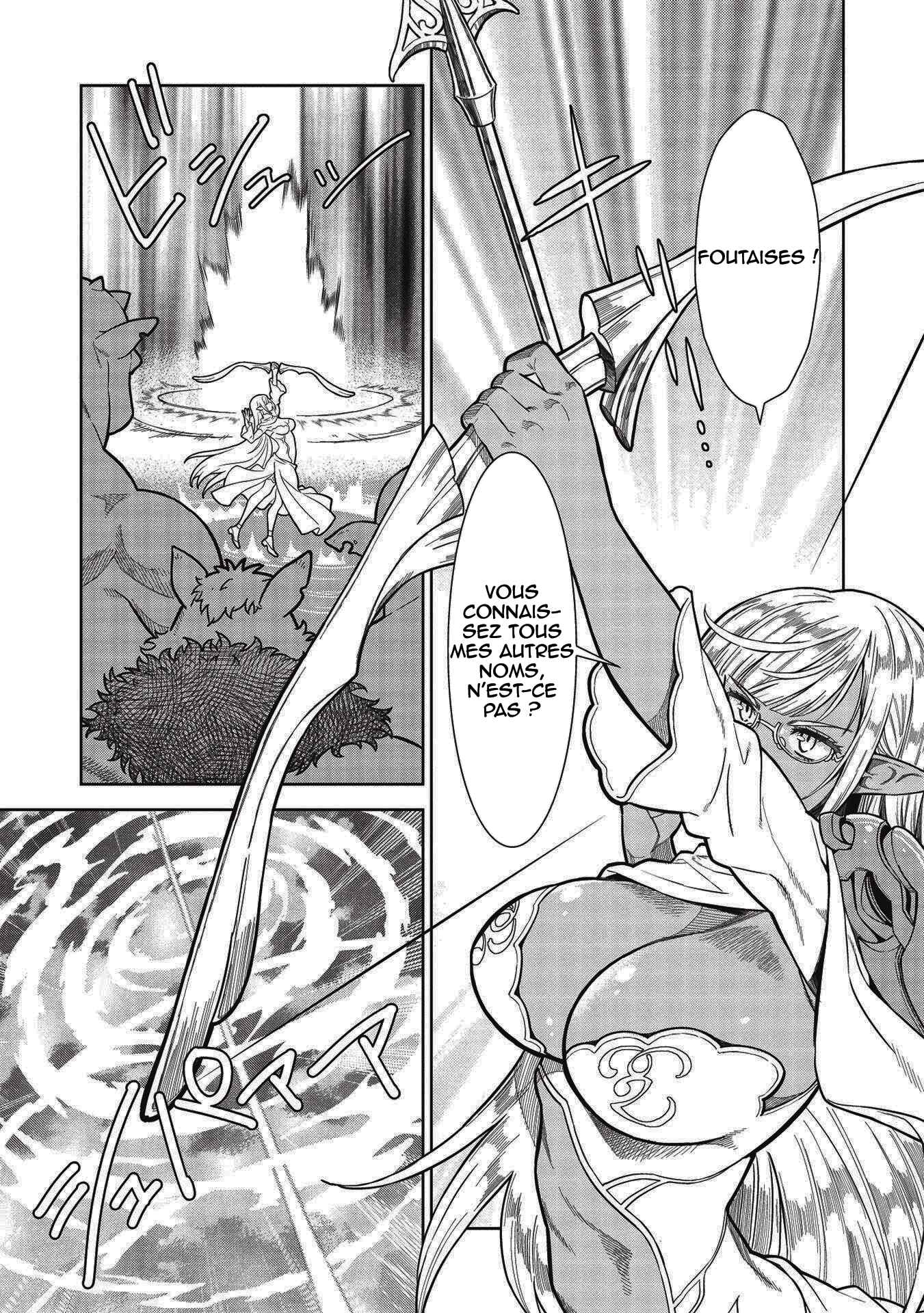 Magan to Dangan wo Tsukatte Isekai wo Buchinuku! Chapter 14.3 - Page 8
