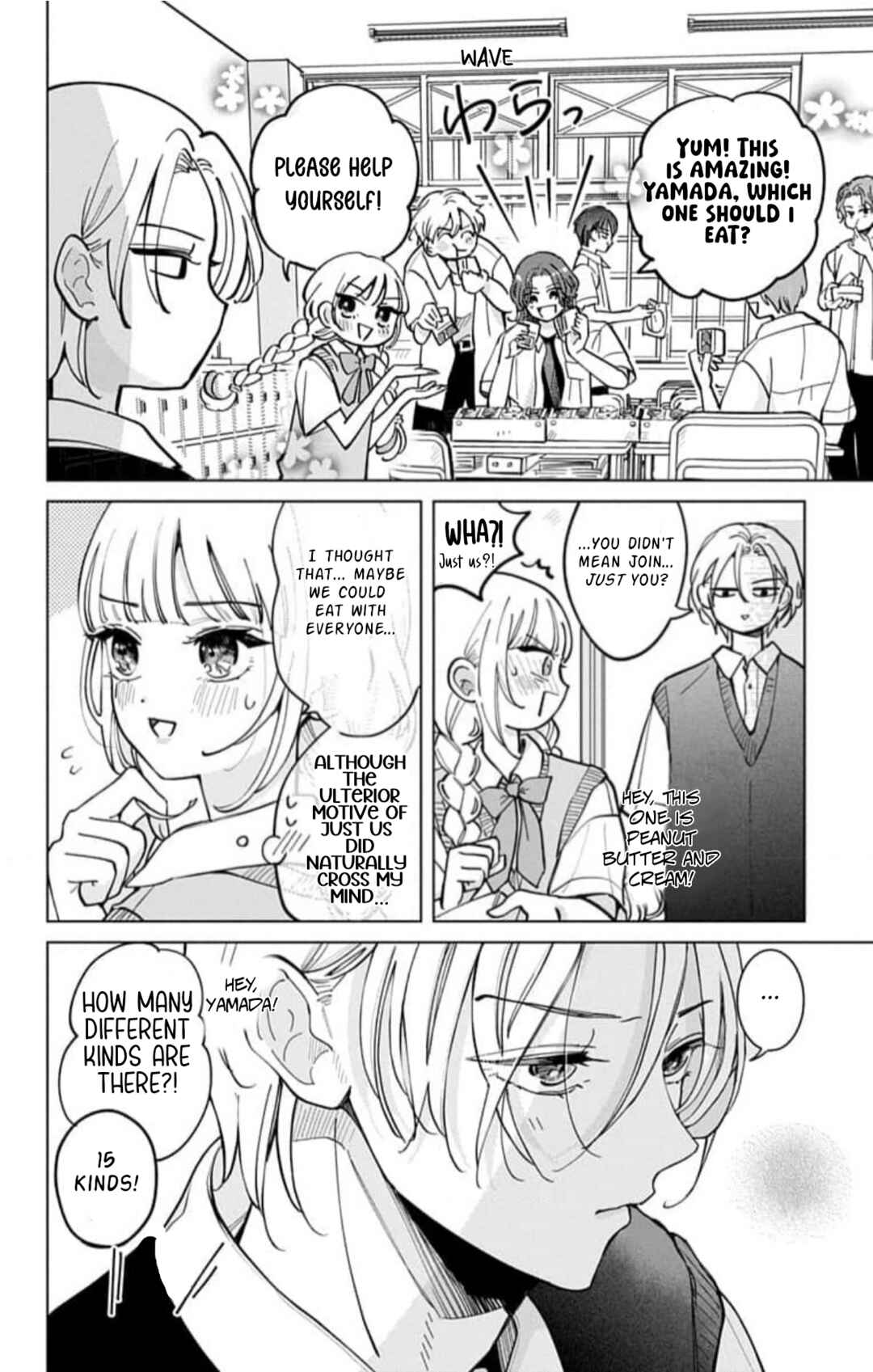 Yamada no Gakkyuu Nisshi Chapter 11 - Page 10