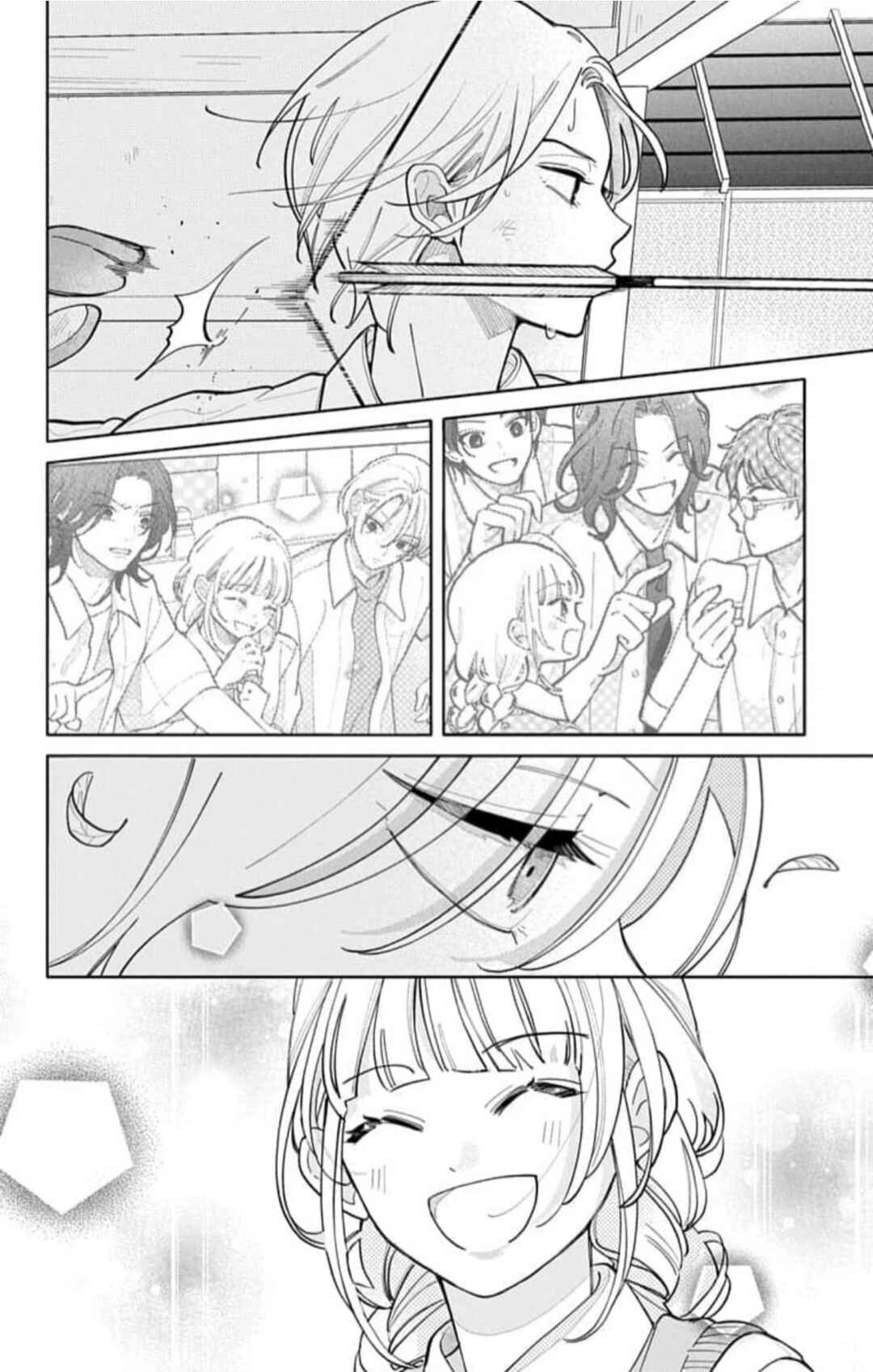 Yamada no Gakkyuu Nisshi Chapter 11 - Page 20