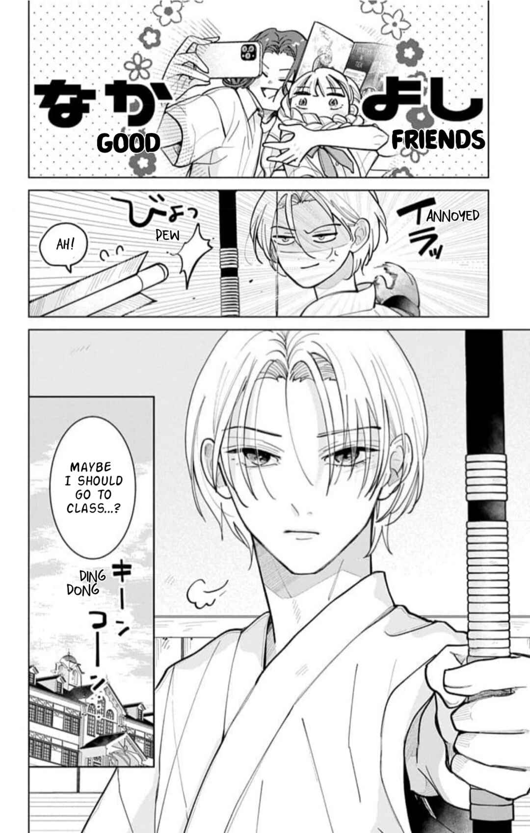 Yamada no Gakkyuu Nisshi Chapter 11 - Page 4