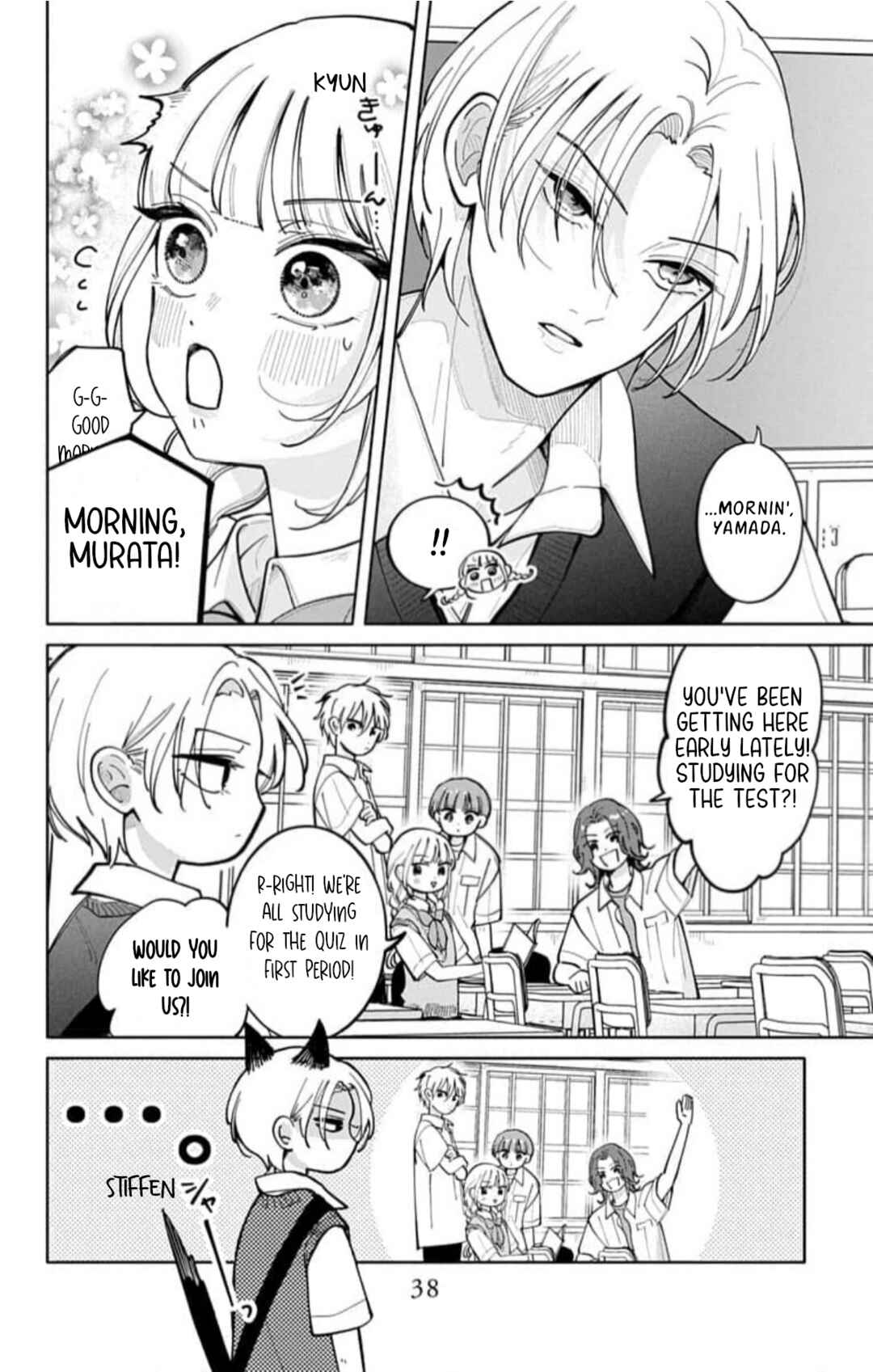 Yamada no Gakkyuu Nisshi Chapter 11 - Page 6
