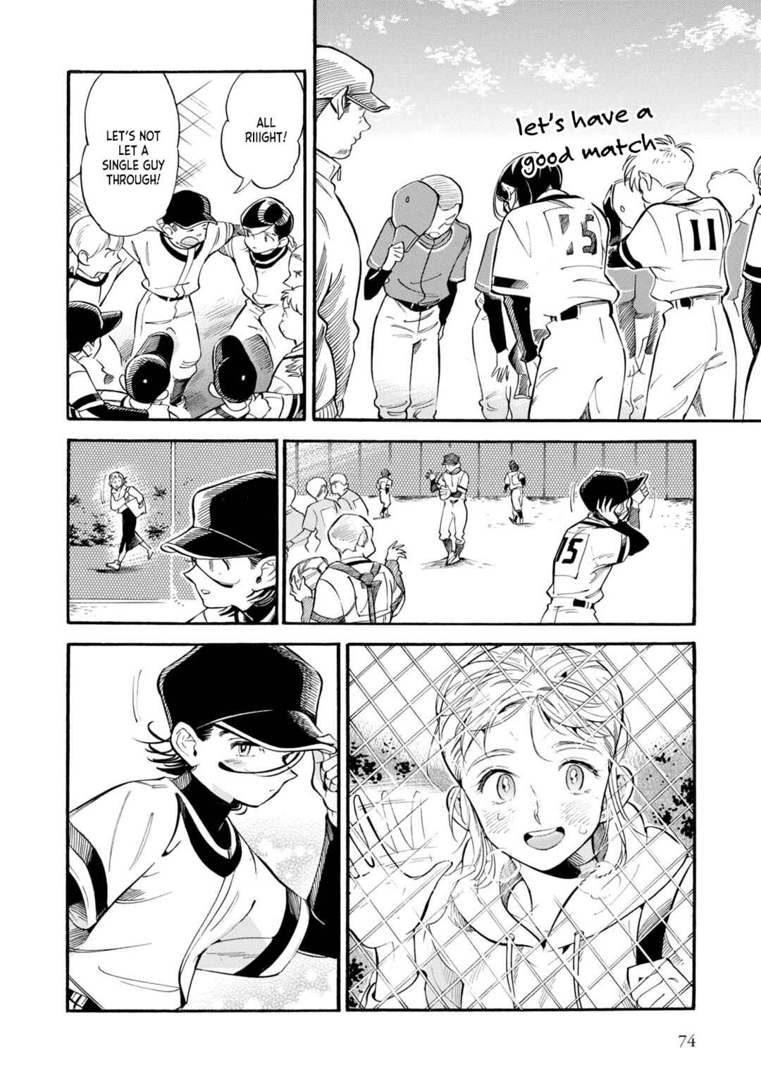 Subaru to Suu-san Chapter 9 - Page 14