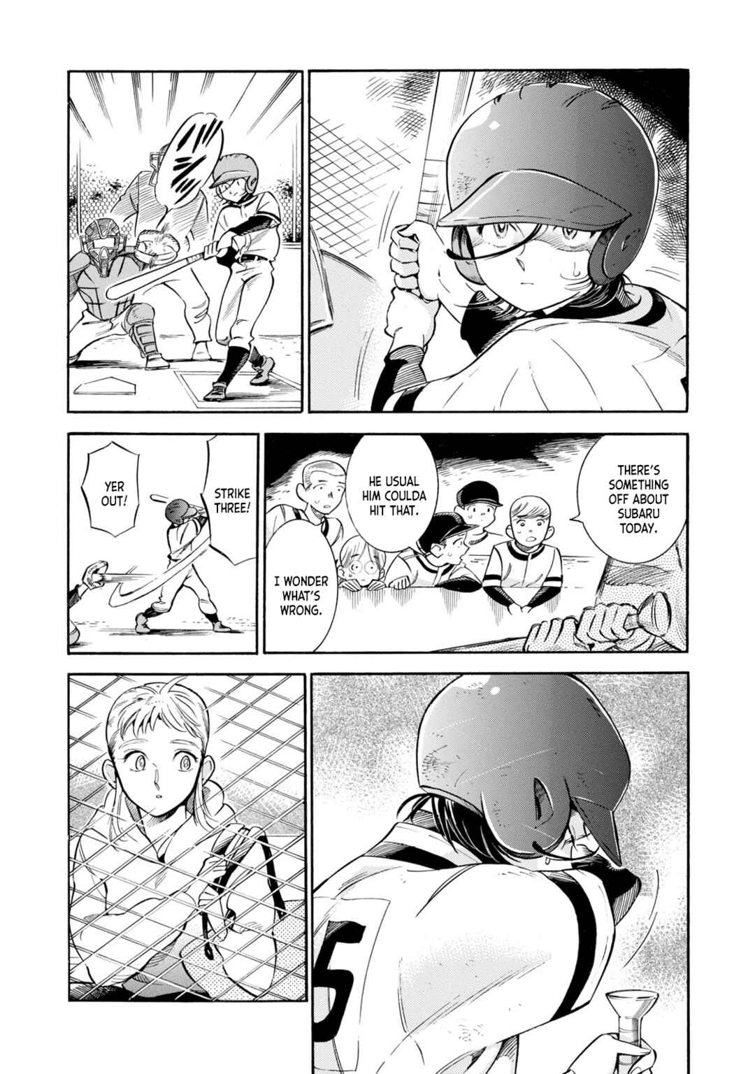 Subaru to Suu-san Chapter 9 - Page 18