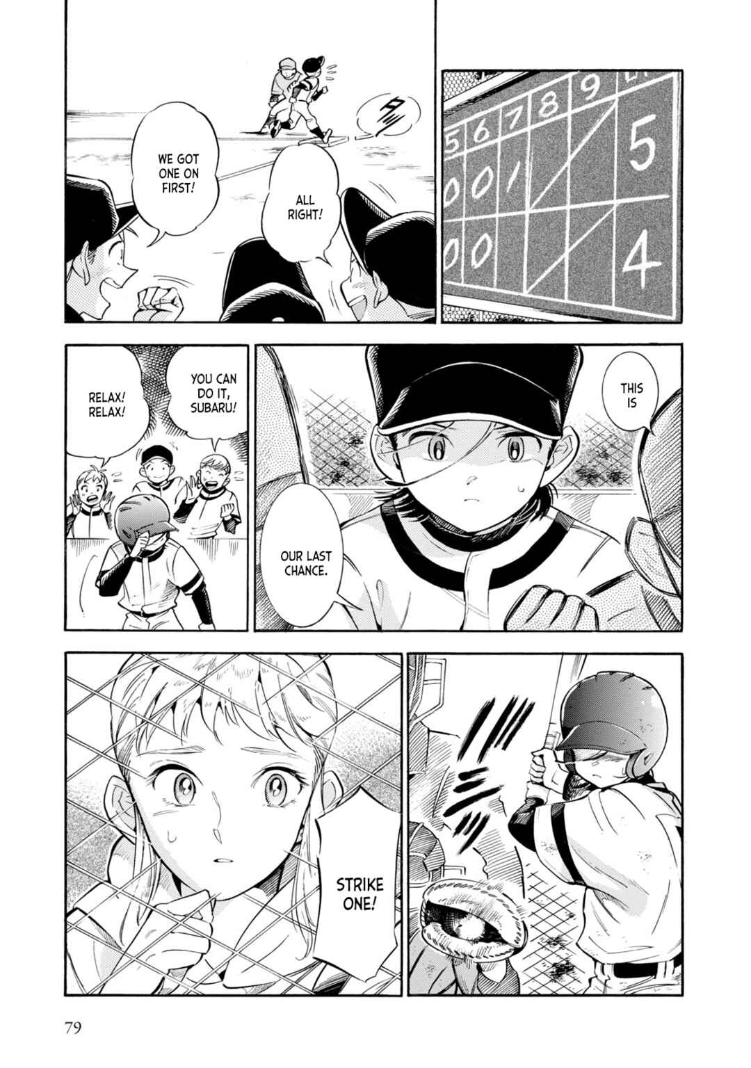 Subaru to Suu-san Chapter 9 - Page 19