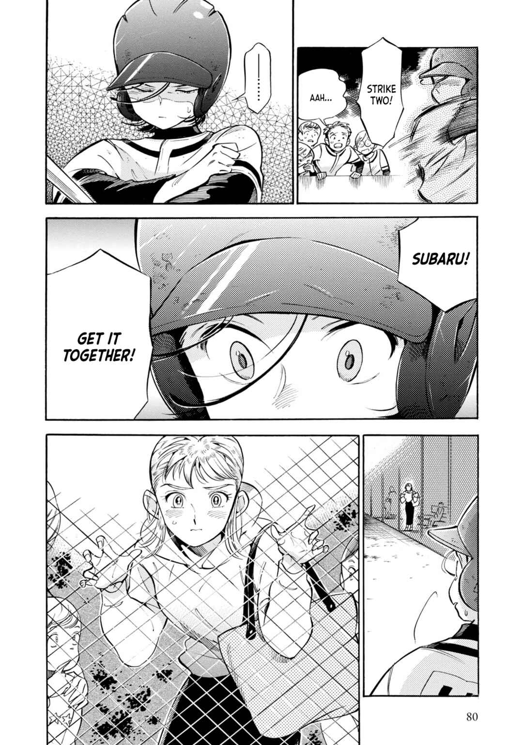 Subaru to Suu-san Chapter 9 - Page 20