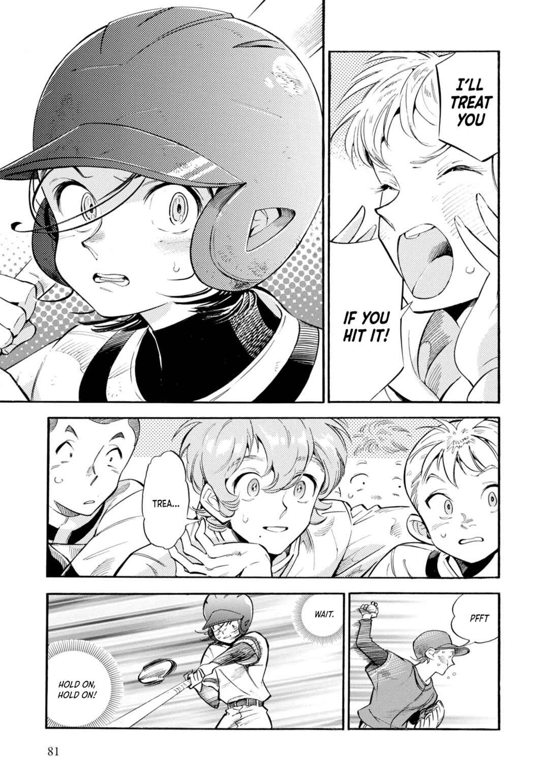 Subaru to Suu-san Chapter 9 - Page 21