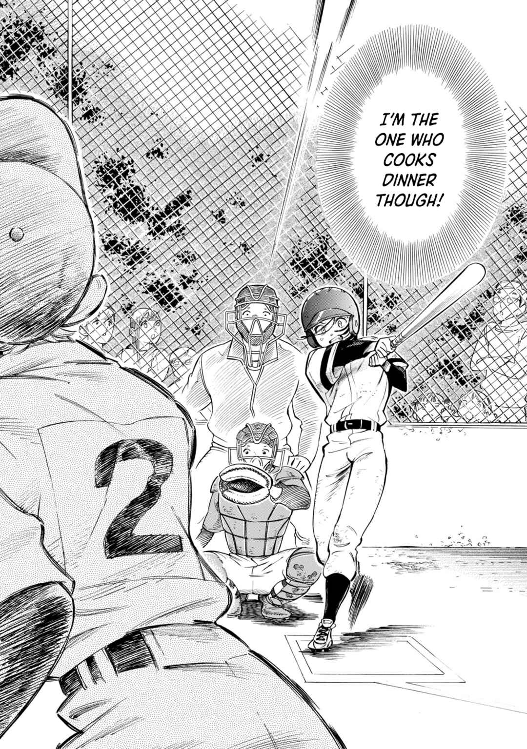 Subaru to Suu-san Chapter 9 - Page 22
