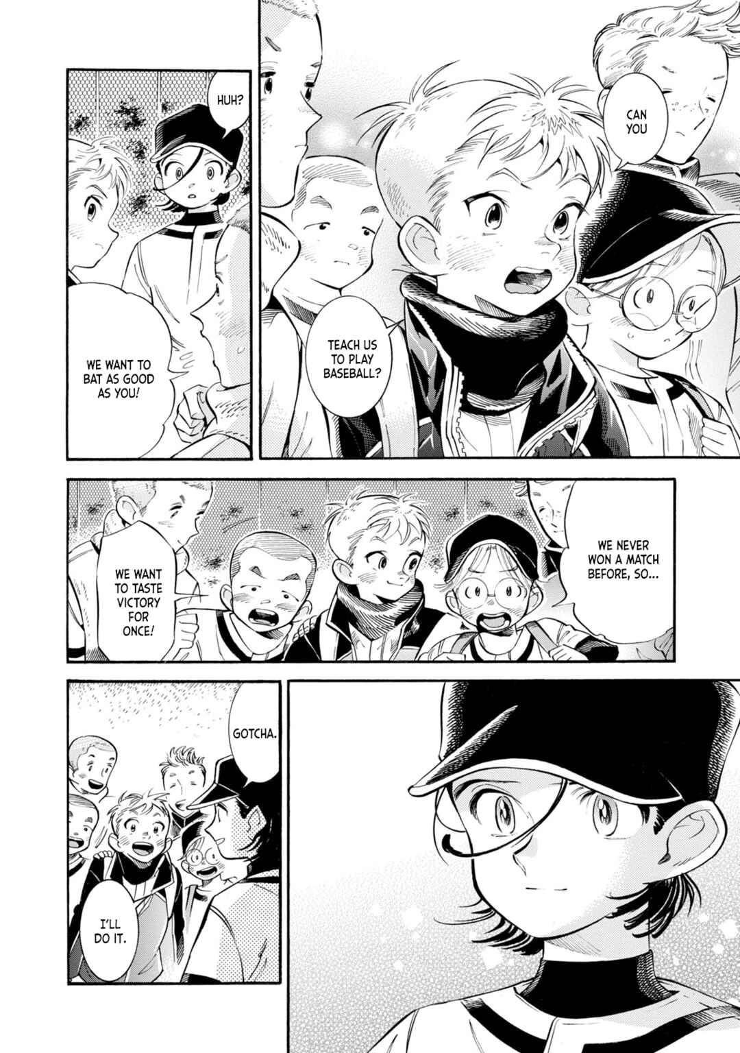 Subaru to Suu-san Chapter 9 - Page 6