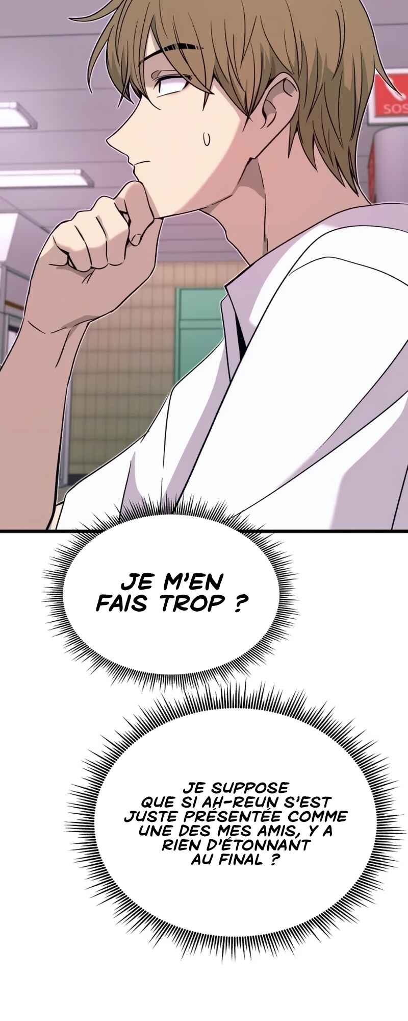 Nae Choeae neun Makcha reul Tanda Chapter 72 - Page 100