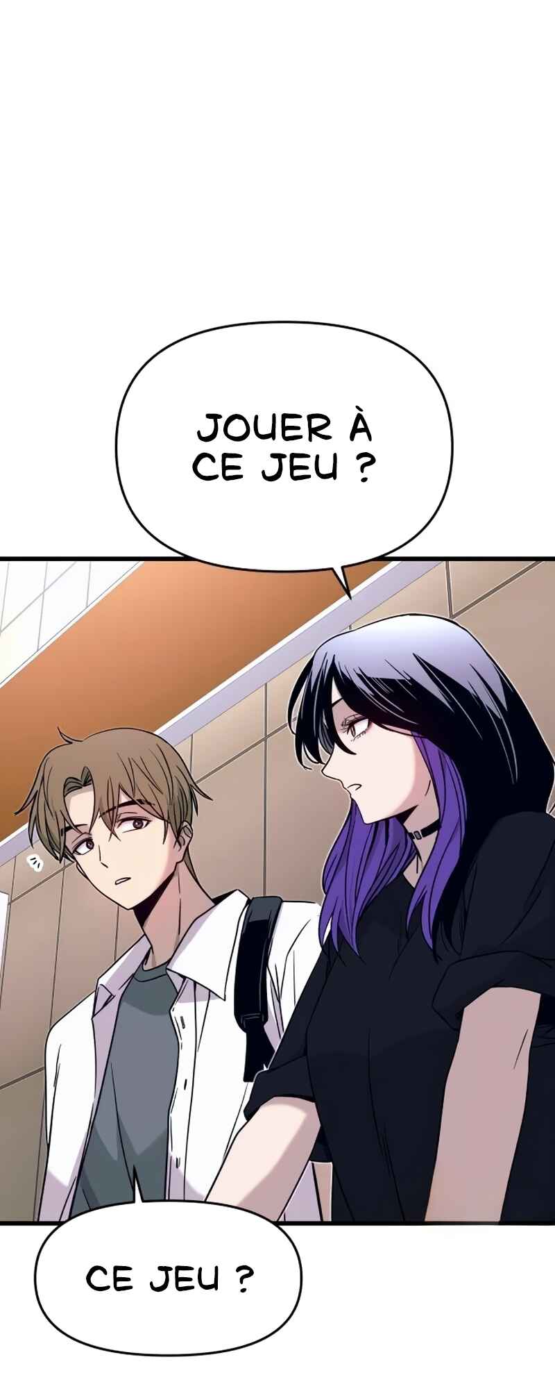 Nae Choeae neun Makcha reul Tanda Chapter 72 - Page 104