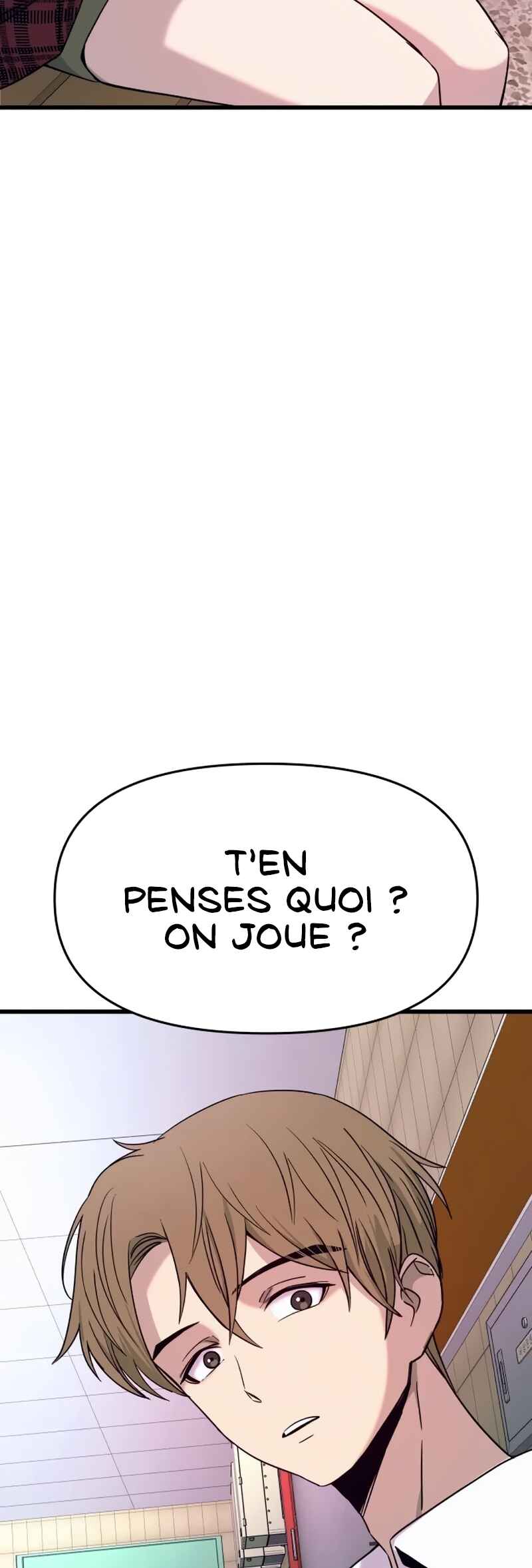 Nae Choeae neun Makcha reul Tanda Chapter 72 - Page 106