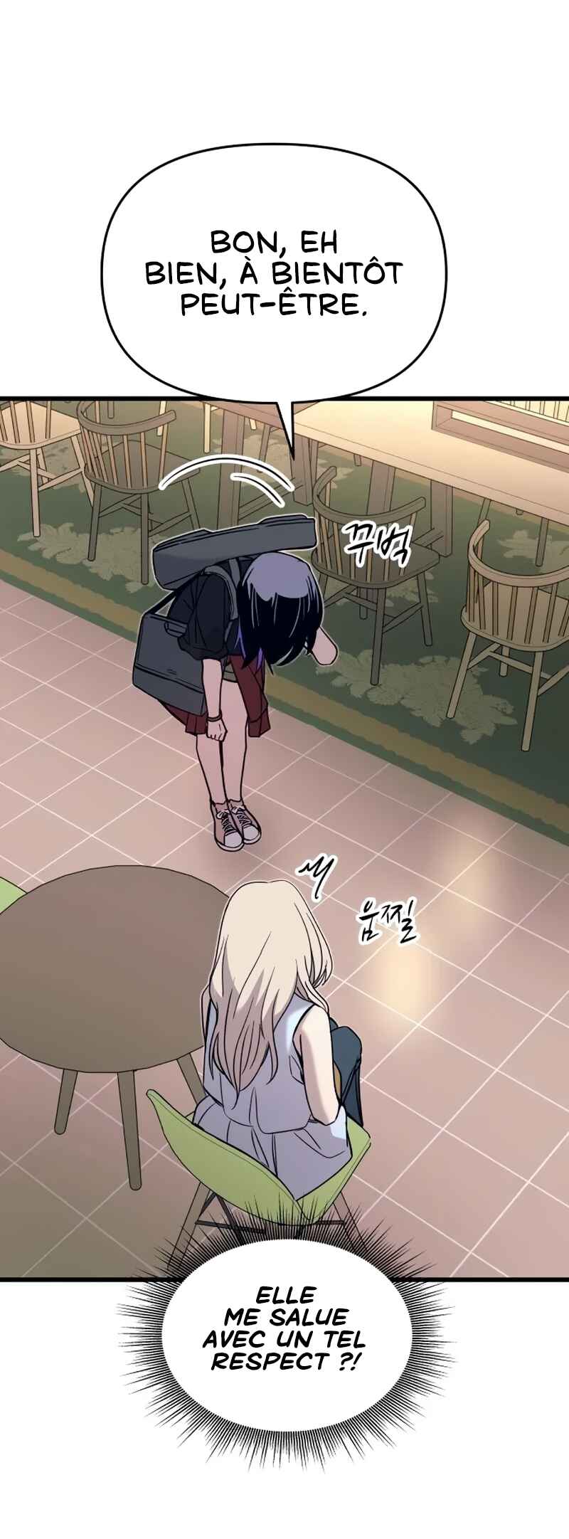 Nae Choeae neun Makcha reul Tanda Chapter 72 - Page 33