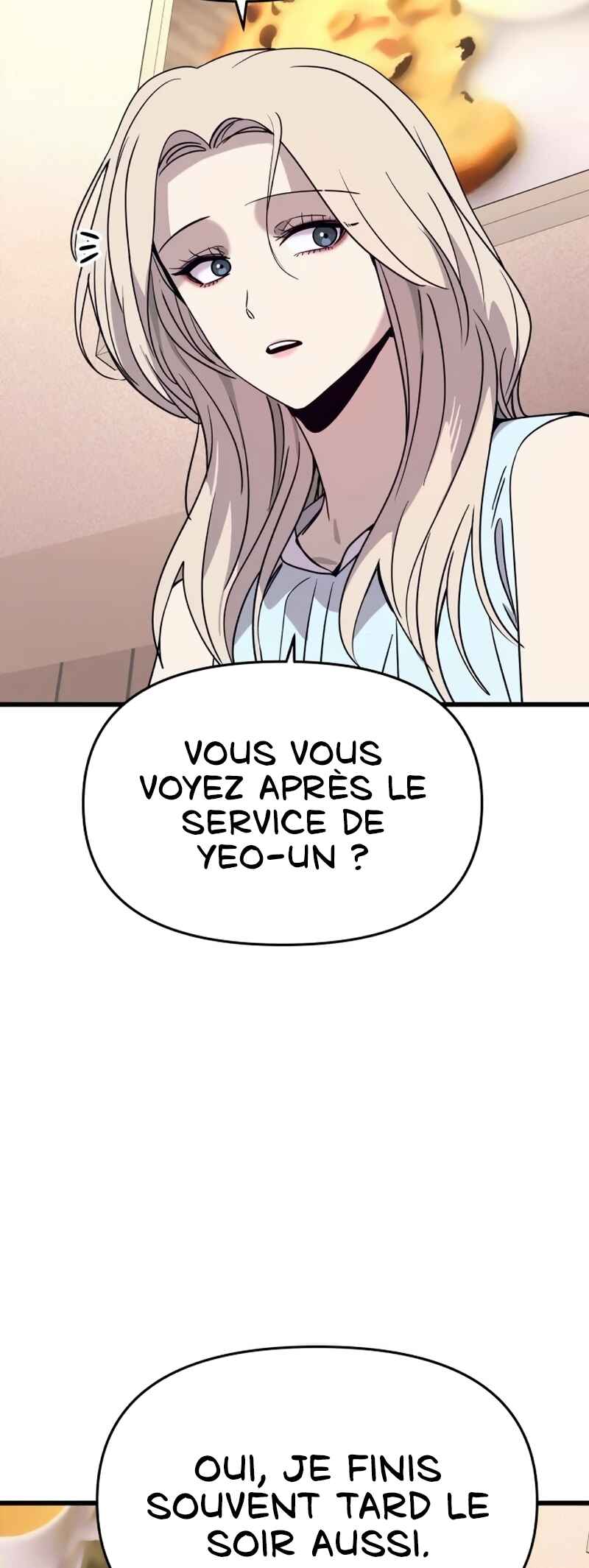 Nae Choeae neun Makcha reul Tanda Chapter 72 - Page 7