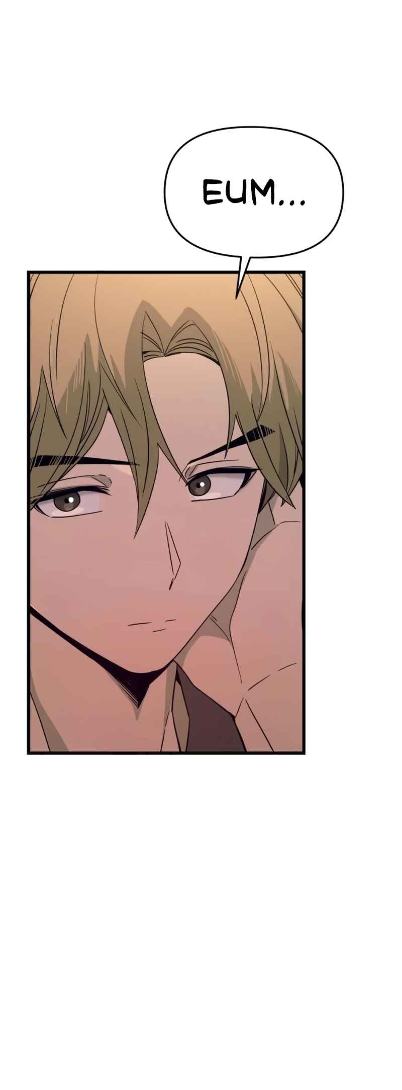 Nae Choeae neun Makcha reul Tanda Chapter 72 - Page 70