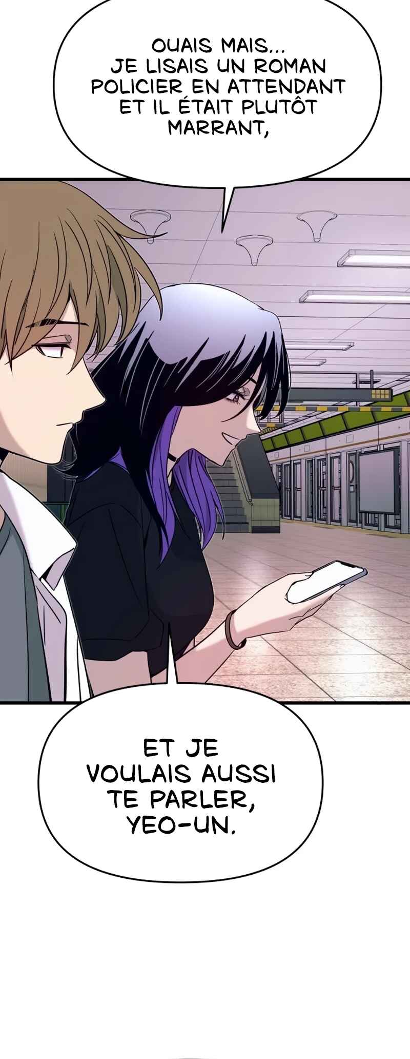 Nae Choeae neun Makcha reul Tanda Chapter 72 - Page 94