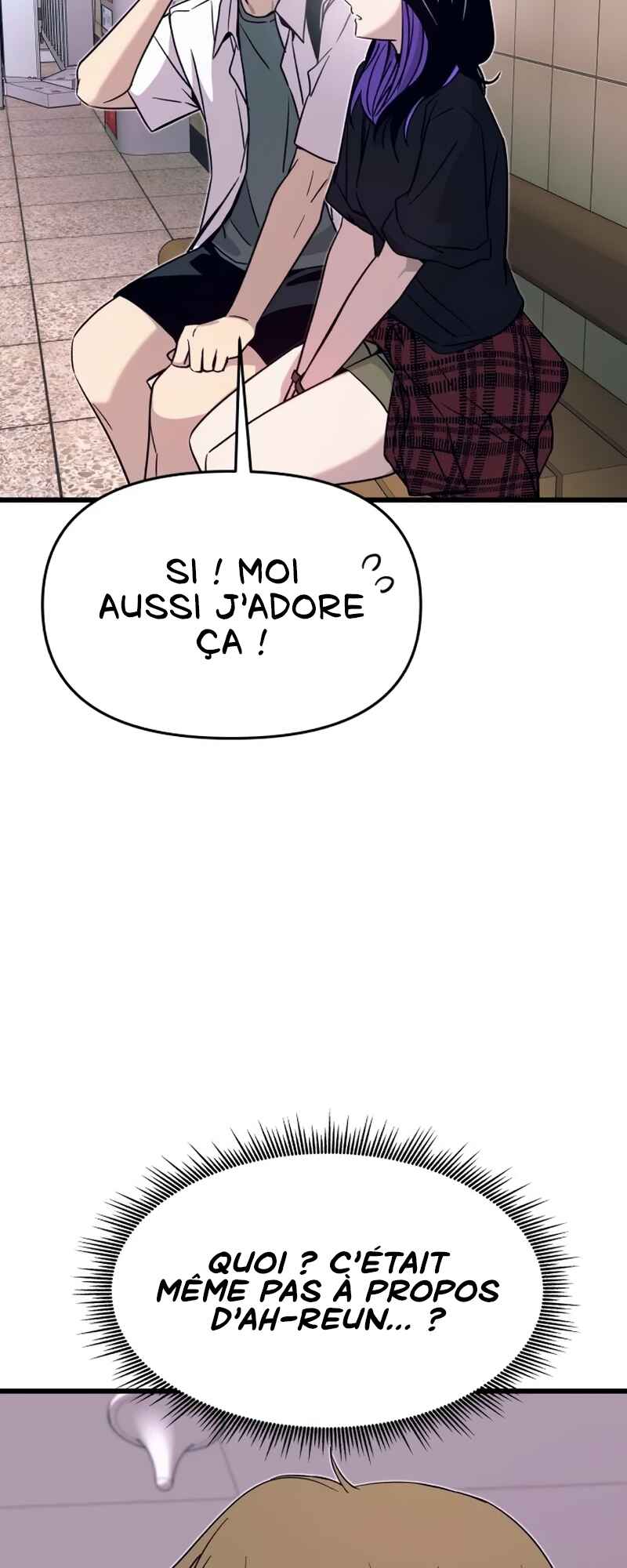 Nae Choeae neun Makcha reul Tanda Chapter 72 - Page 99