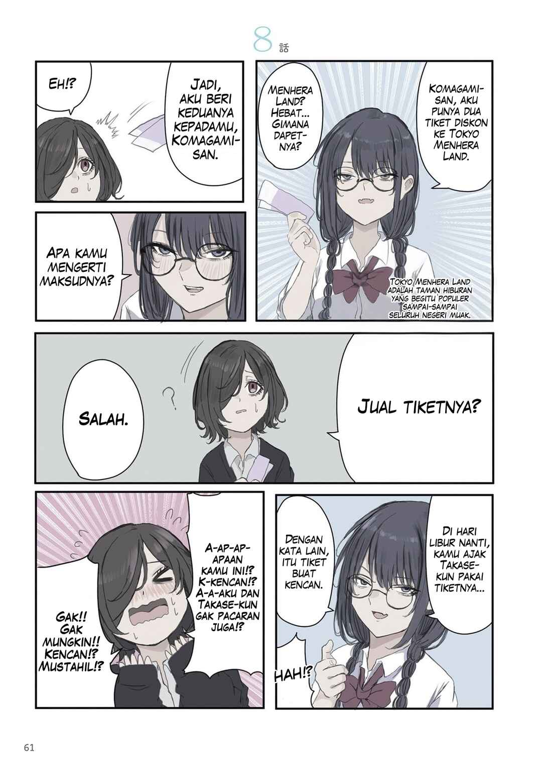 Mikoto-chan wa Kirawaretakunai! Chapter 23 - Page 1