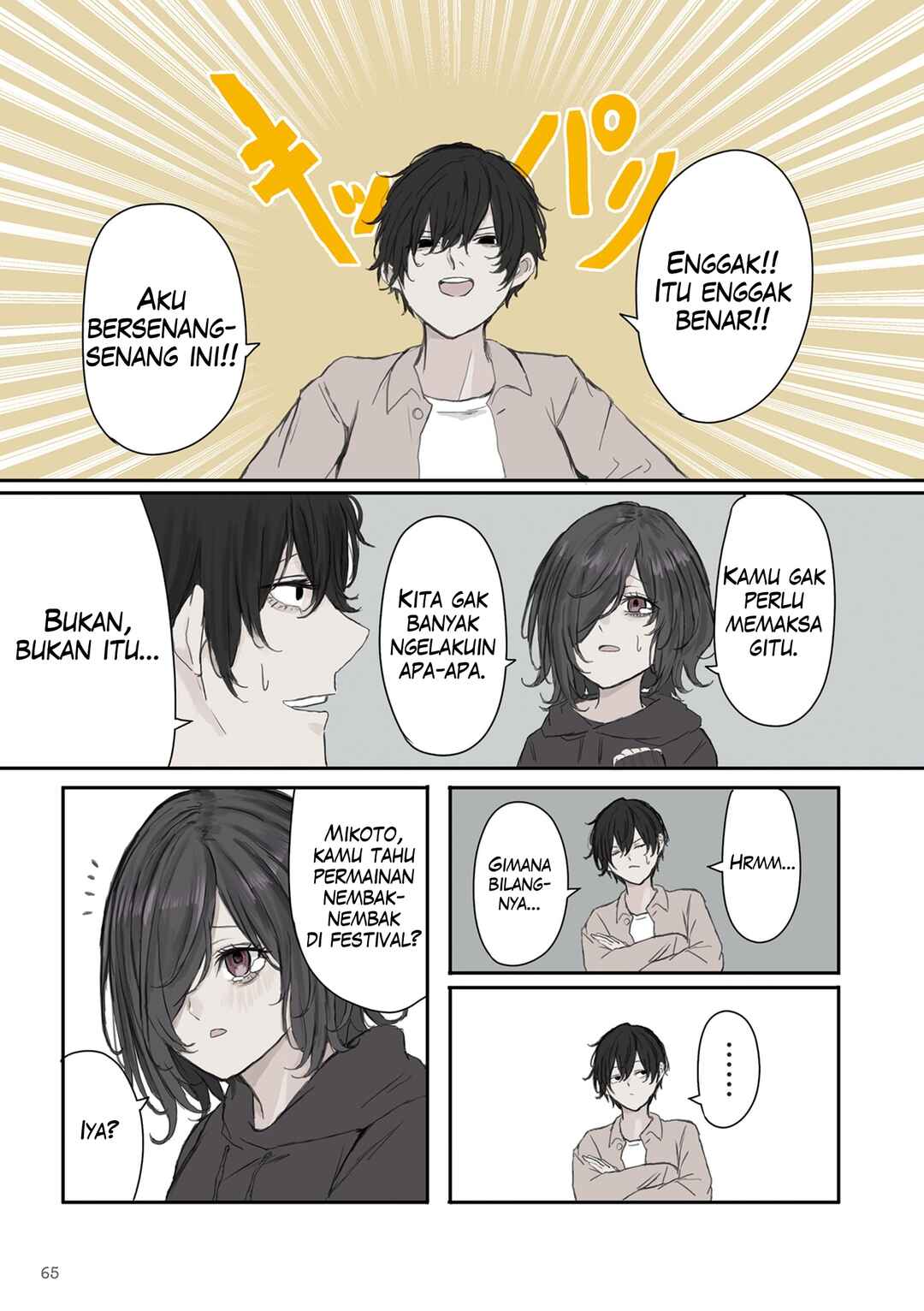 Mikoto-chan wa Kirawaretakunai! Chapter 23 - Page 5