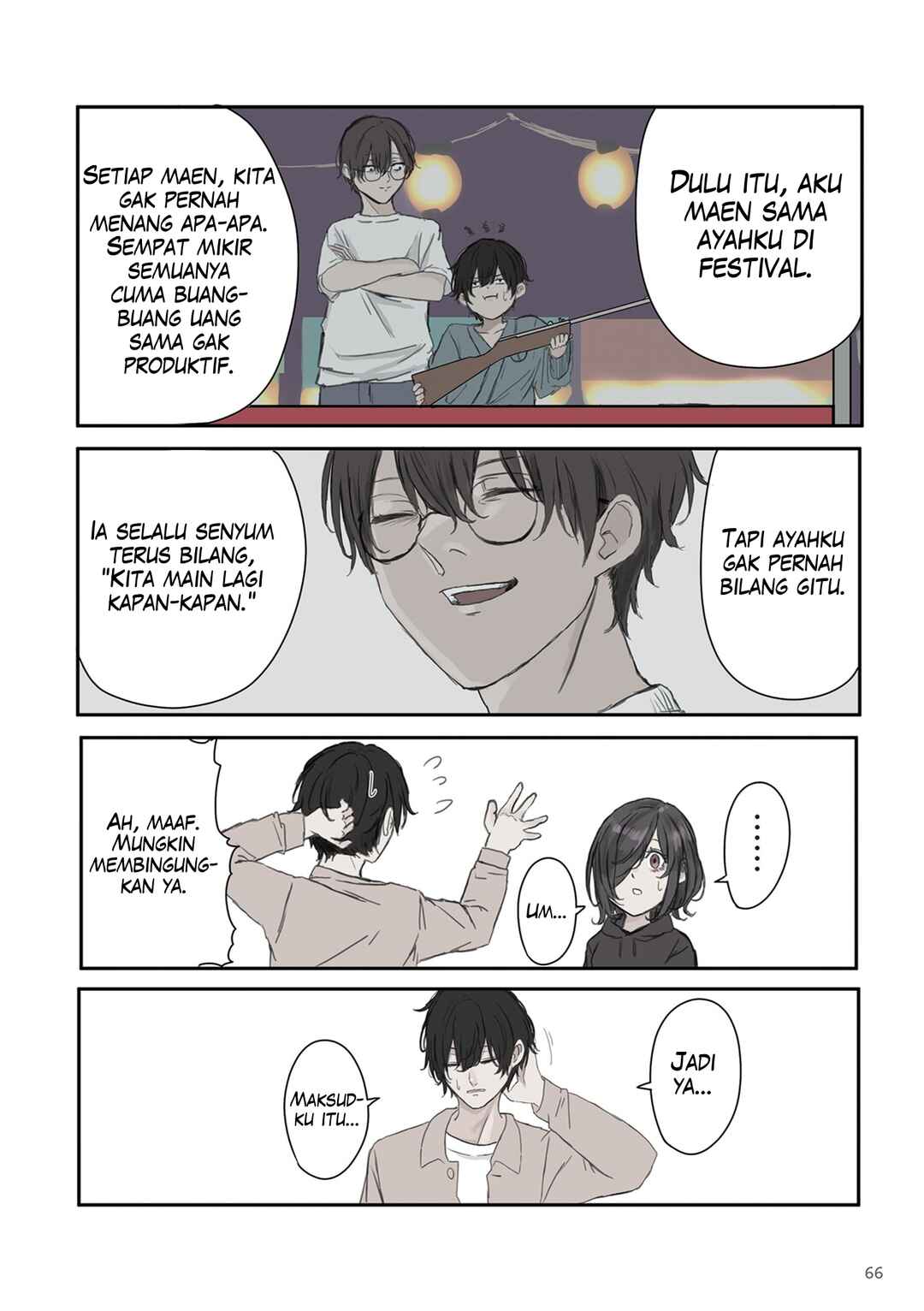 Mikoto-chan wa Kirawaretakunai! Chapter 23 - Page 6