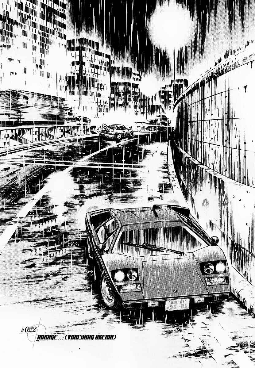 Countach Chapter 22 - Page 1