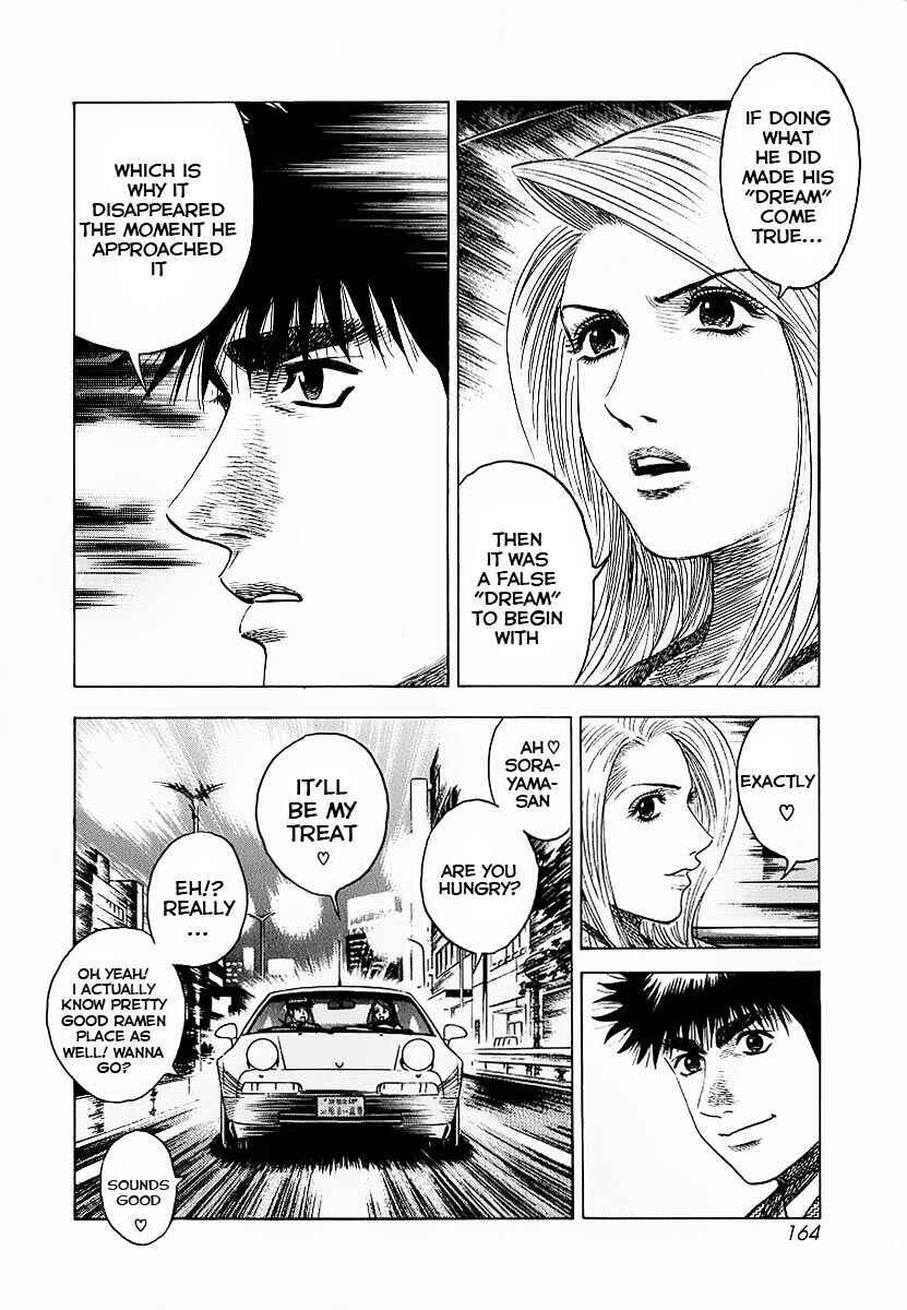 Countach Chapter 22 - Page 18