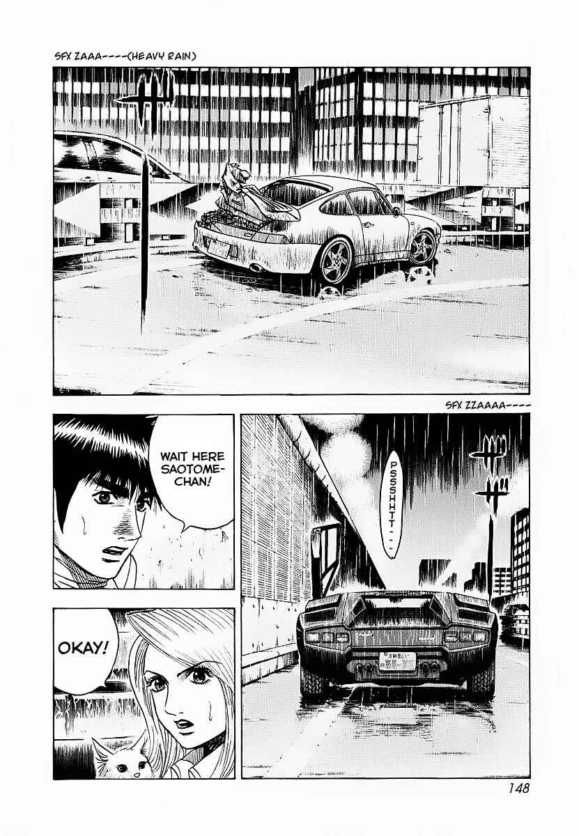 Countach Chapter 22 - Page 2