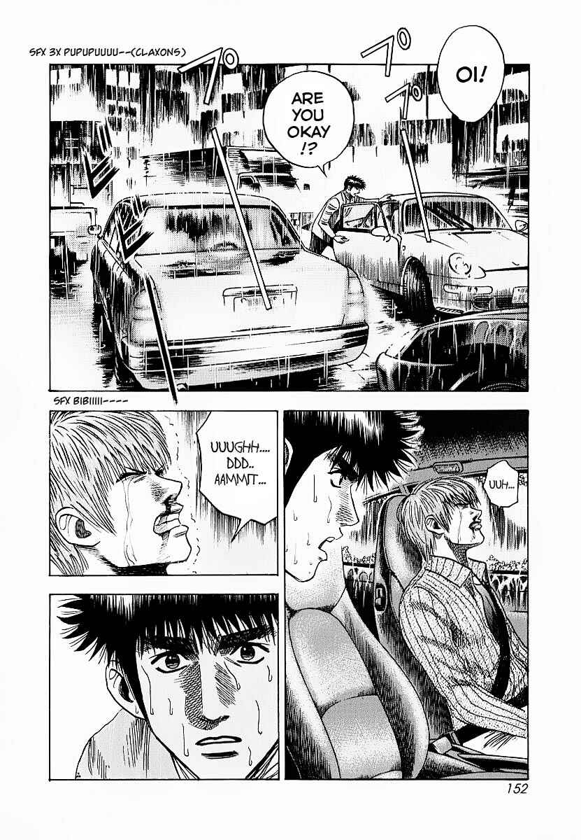Countach Chapter 22 - Page 6