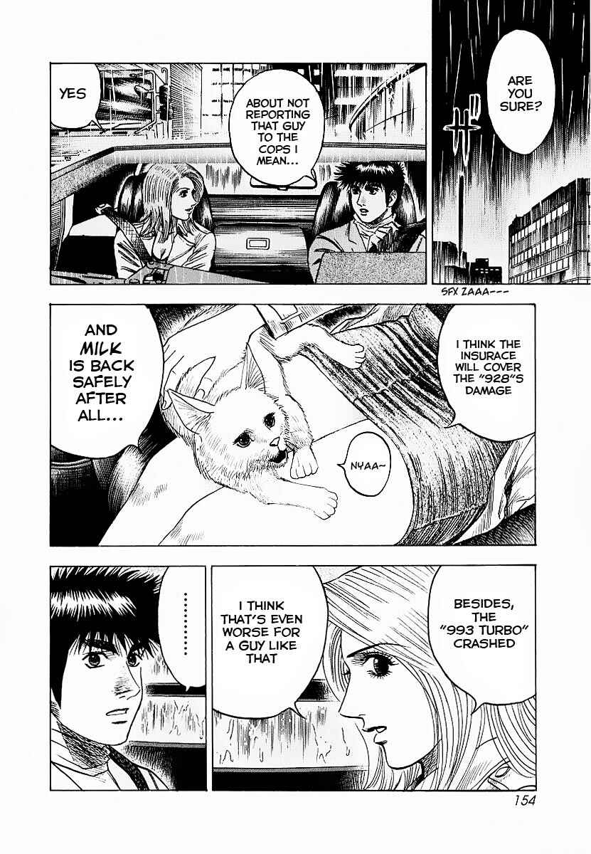 Countach Chapter 22 - Page 8