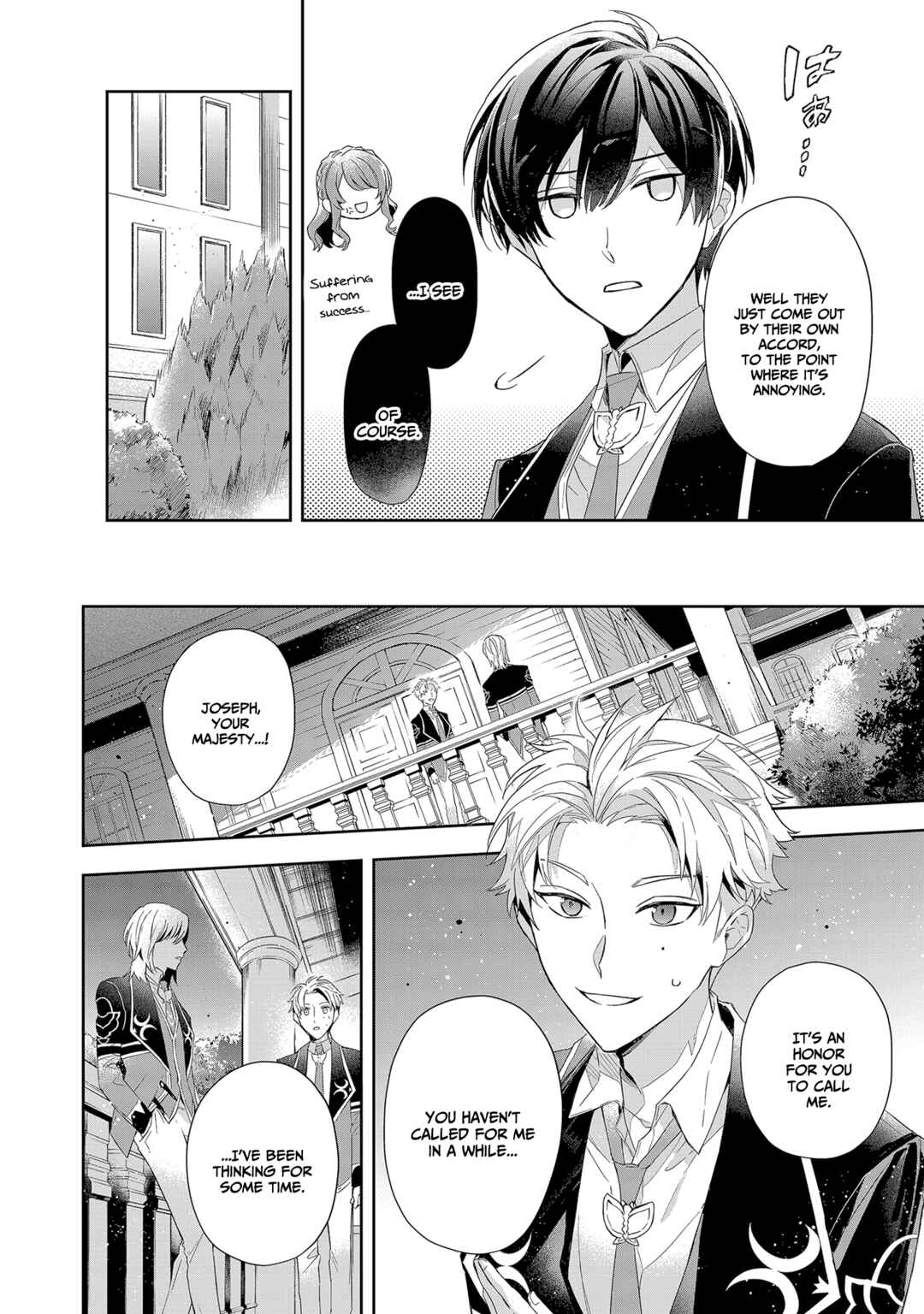 Akuyaku Reijou to Akuyaku Reisoku ga, Deatte Koi ni Ochitanara Chapter 5 - Page 15