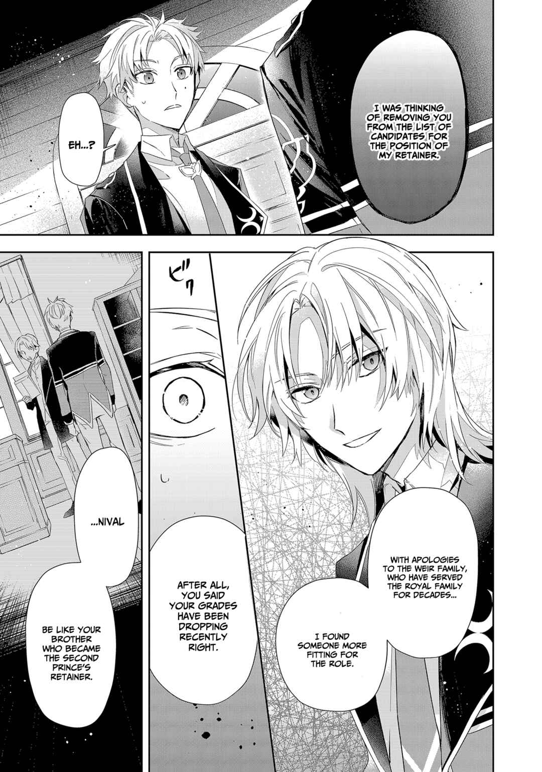 Akuyaku Reijou to Akuyaku Reisoku ga, Deatte Koi ni Ochitanara Chapter 5 - Page 16