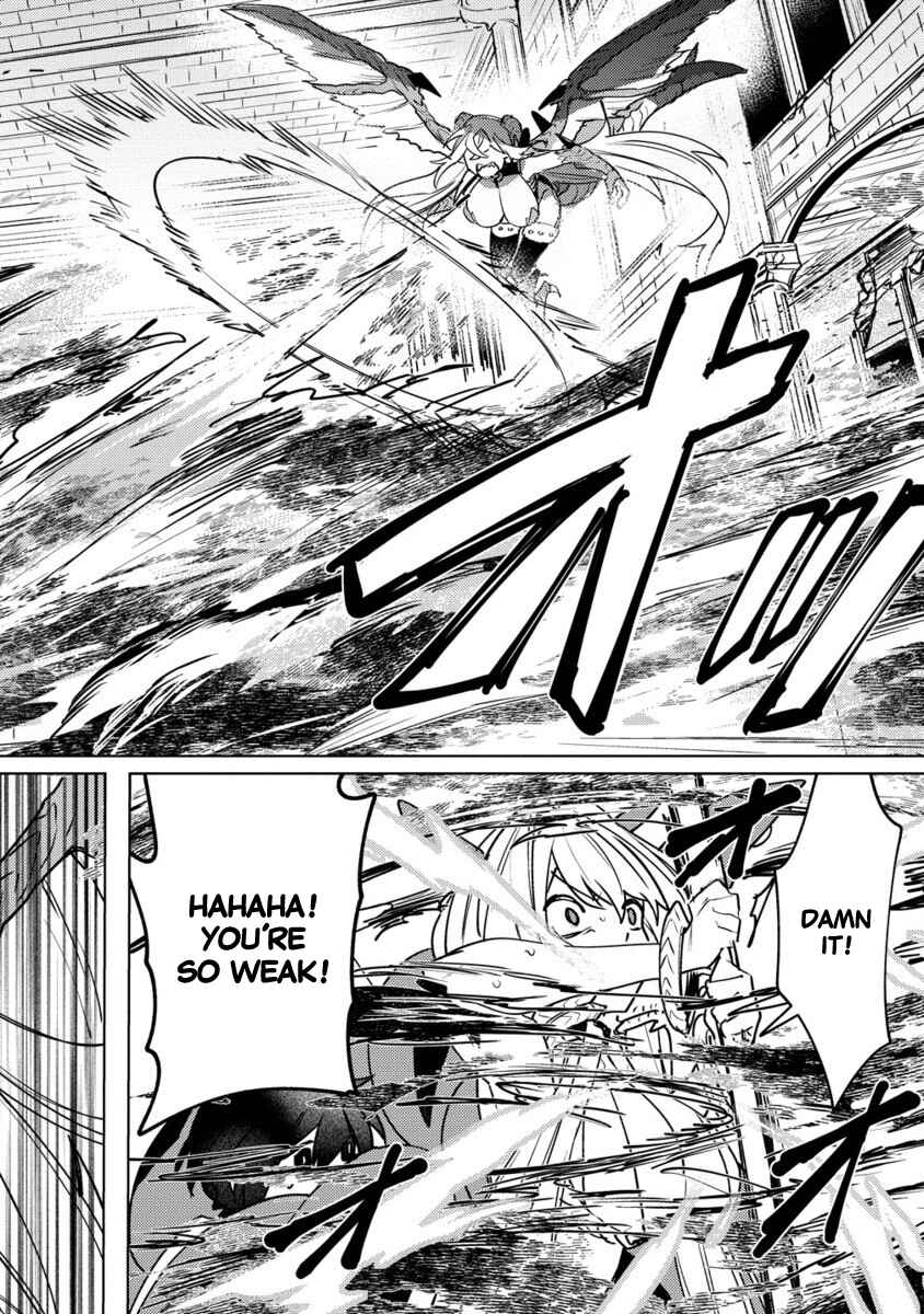 Nade Nade Skill de Maryoku Chuunyuu!! Chapter 3.2 - Page 3