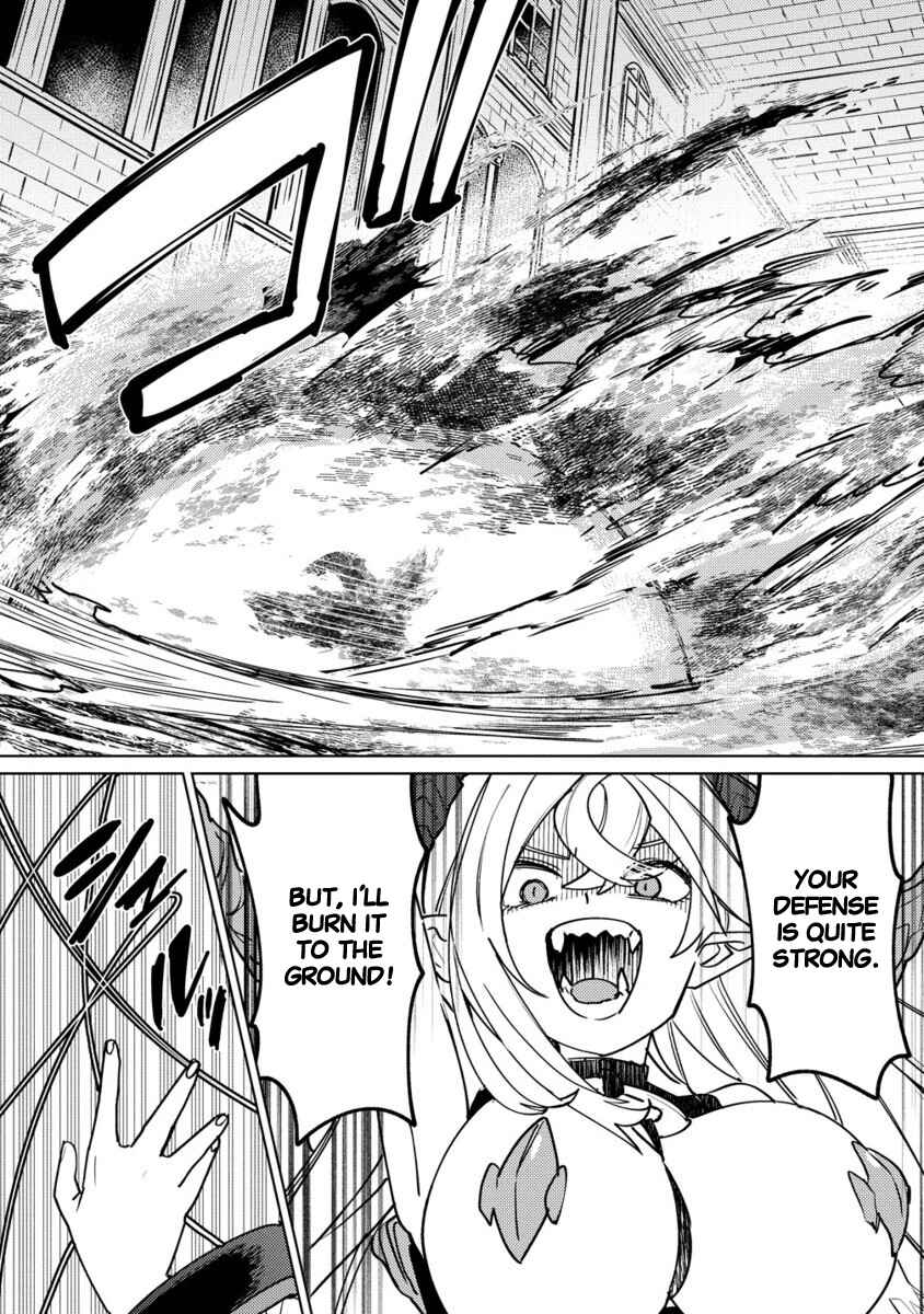 Nade Nade Skill de Maryoku Chuunyuu!! Chapter 3.2 - Page 4