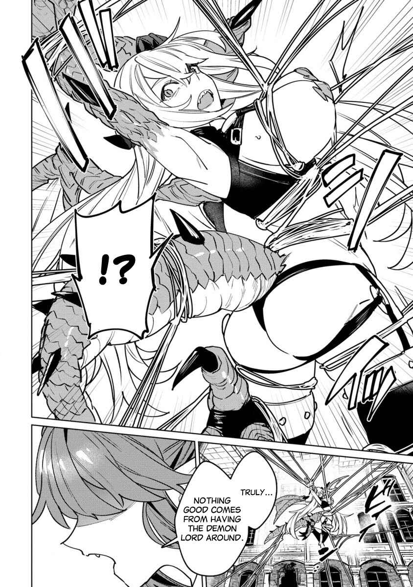 Nade Nade Skill de Maryoku Chuunyuu!! Chapter 3.2 - Page 5