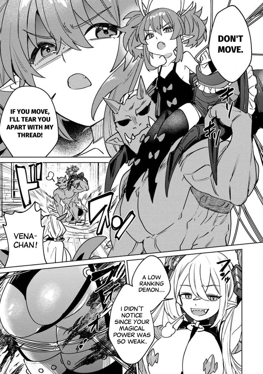 Nade Nade Skill de Maryoku Chuunyuu!! Chapter 3.2 - Page 6