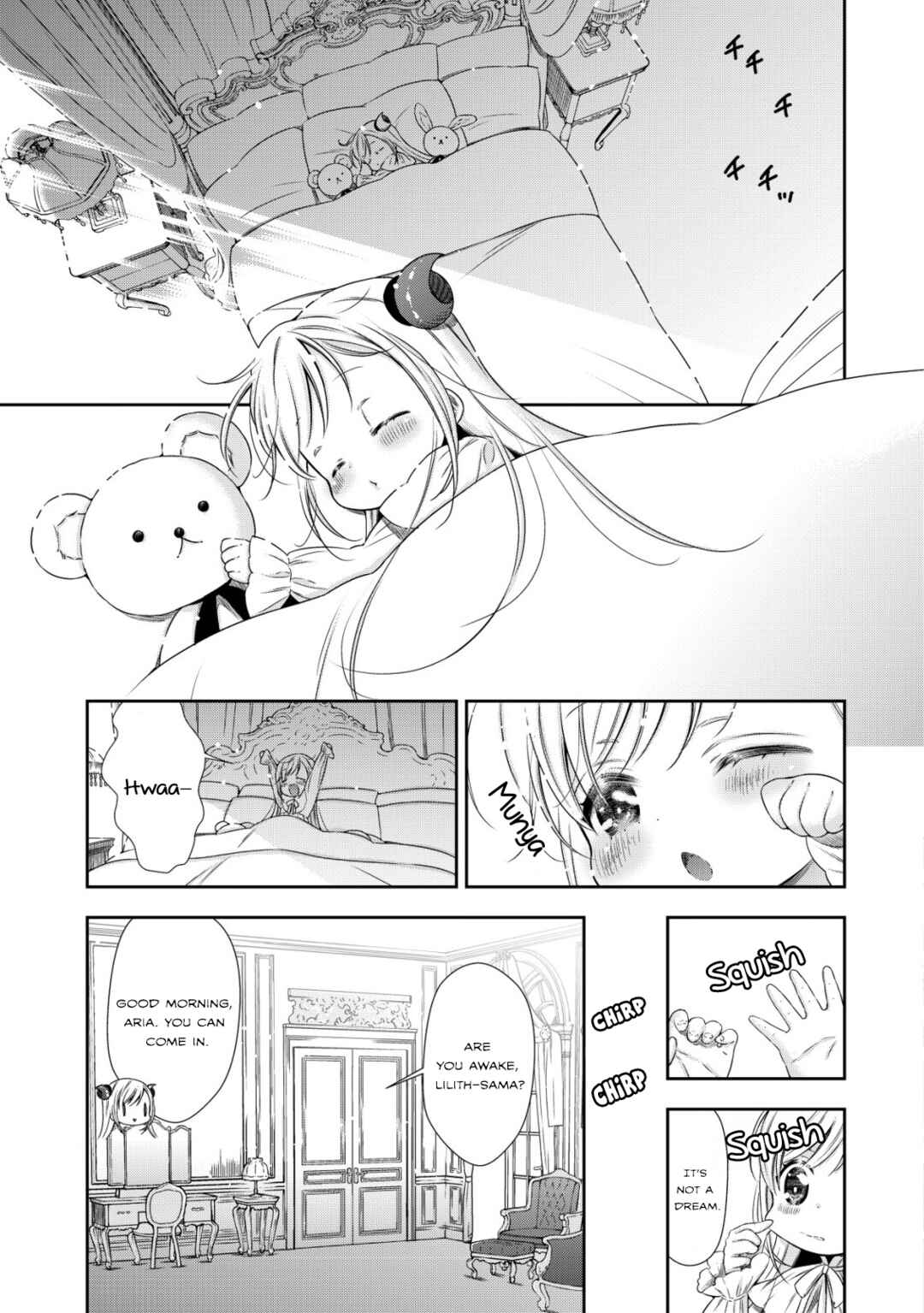 Youjo Musou Chapter 2 - Page 22