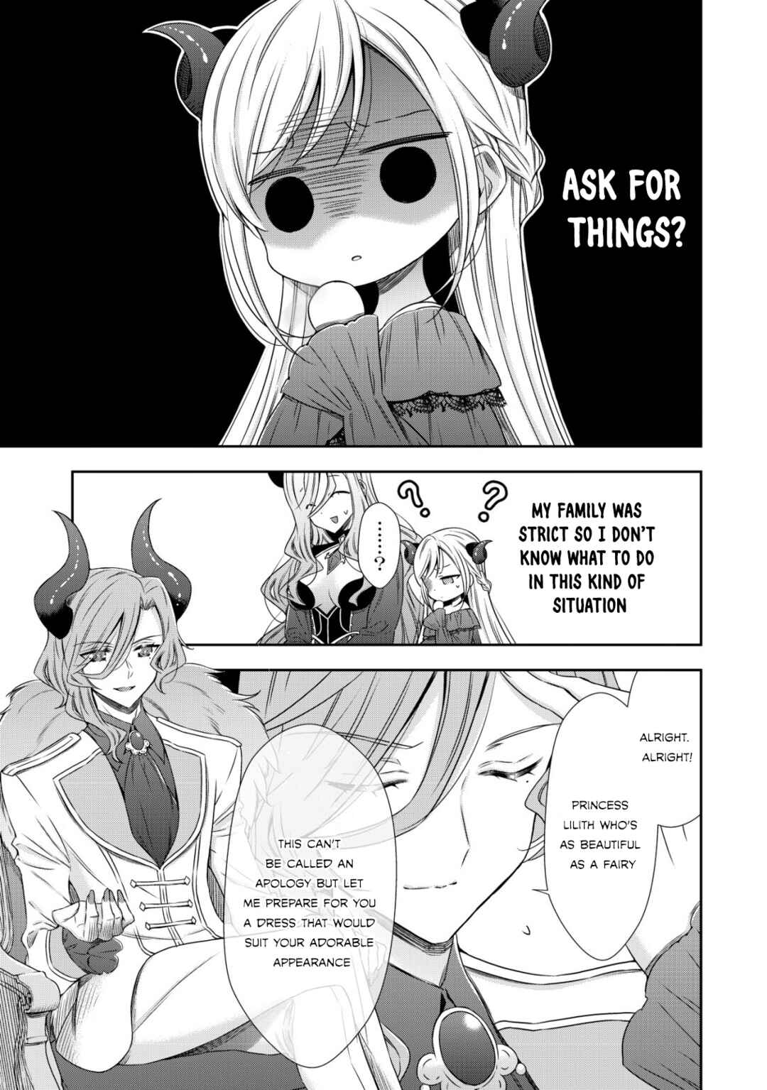 Youjo Musou Chapter 2 - Page 8
