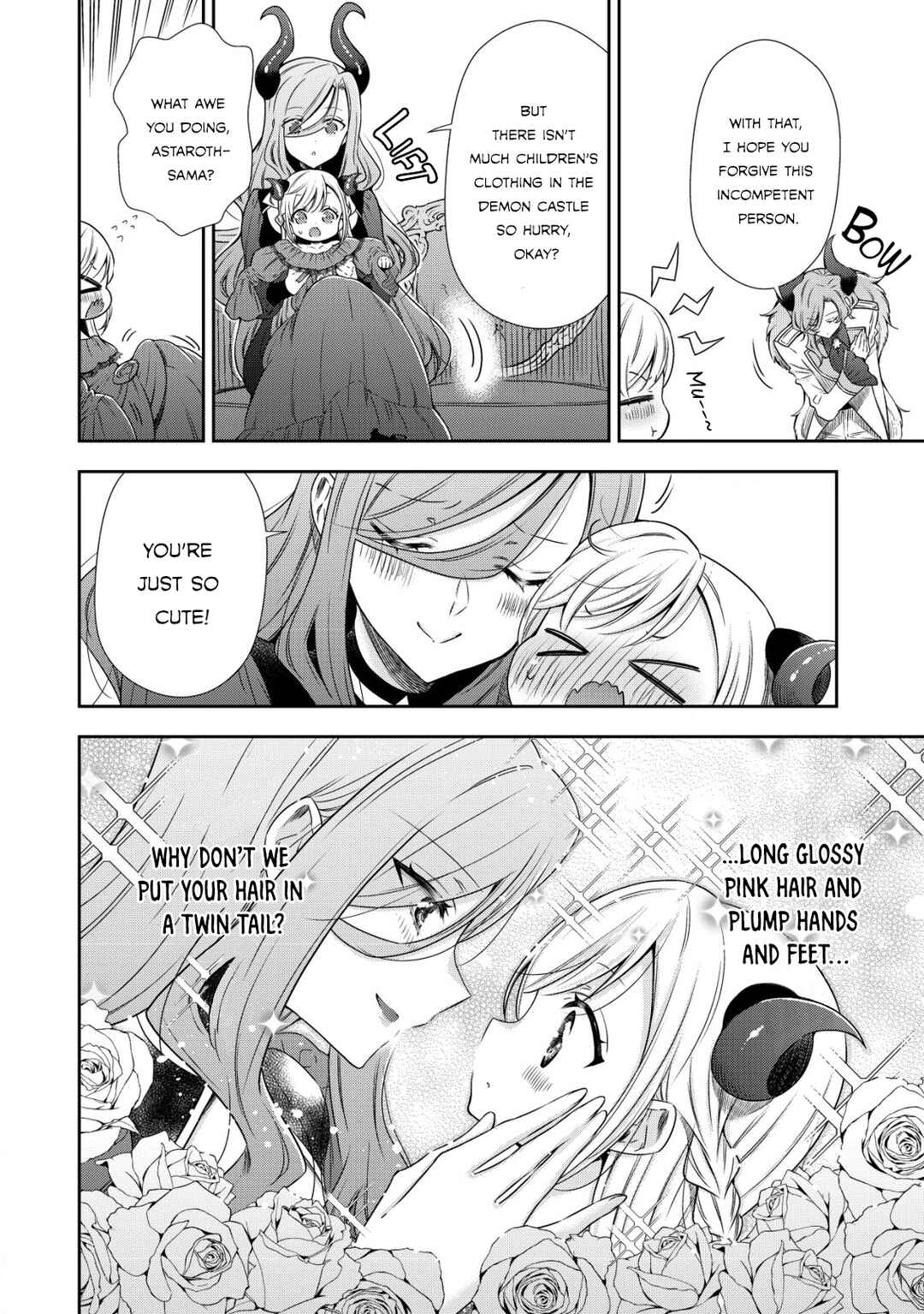 Youjo Musou Chapter 2 - Page 9