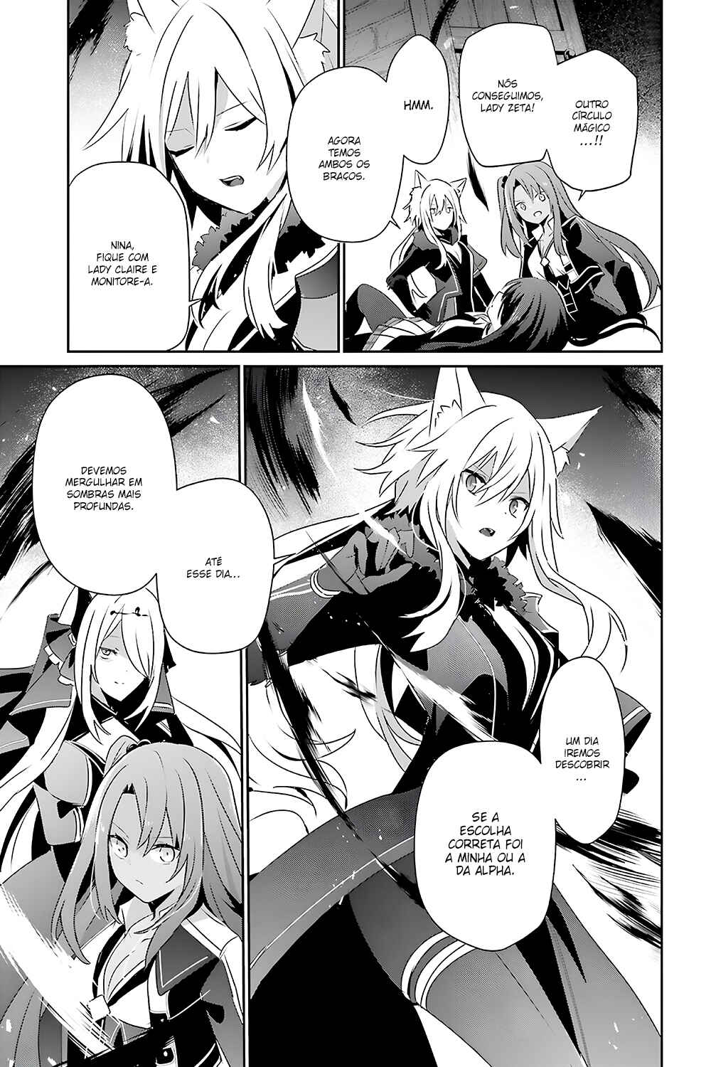 Kage no Jitsuryokusha ni Naritakute! Chapter 66.1 - Page 11