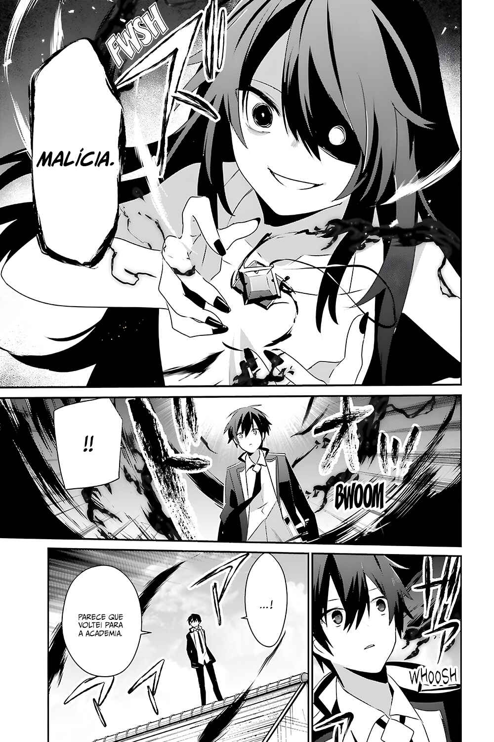 Kage no Jitsuryokusha ni Naritakute! Chapter 66.1 - Page 15