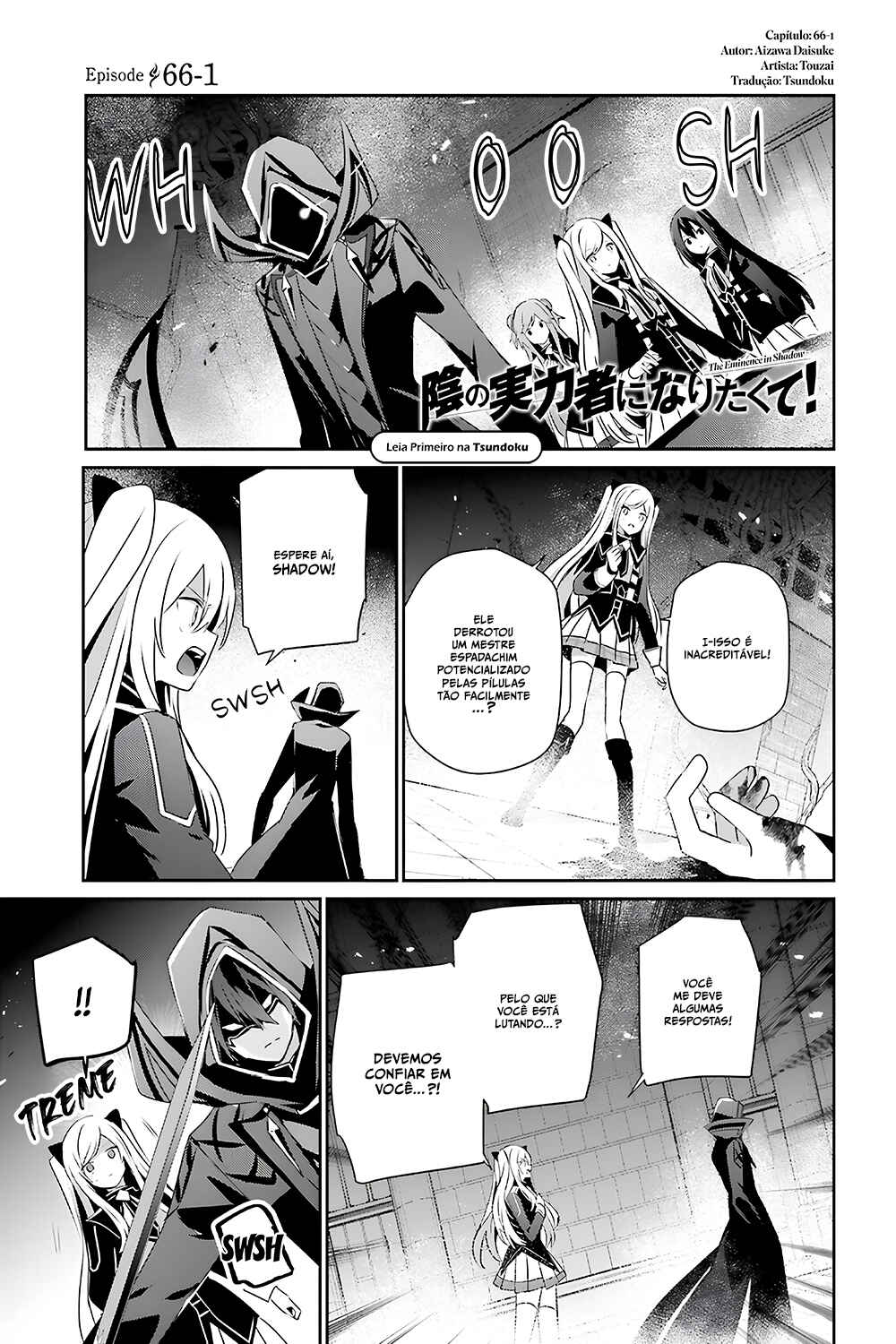 Kage no Jitsuryokusha ni Naritakute! Chapter 66.1 - Page 3