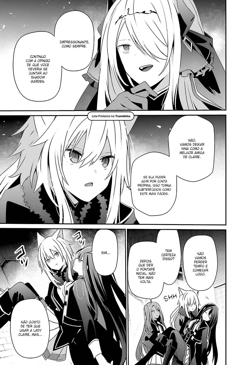 Kage no Jitsuryokusha ni Naritakute! Chapter 66.1 - Page 7
