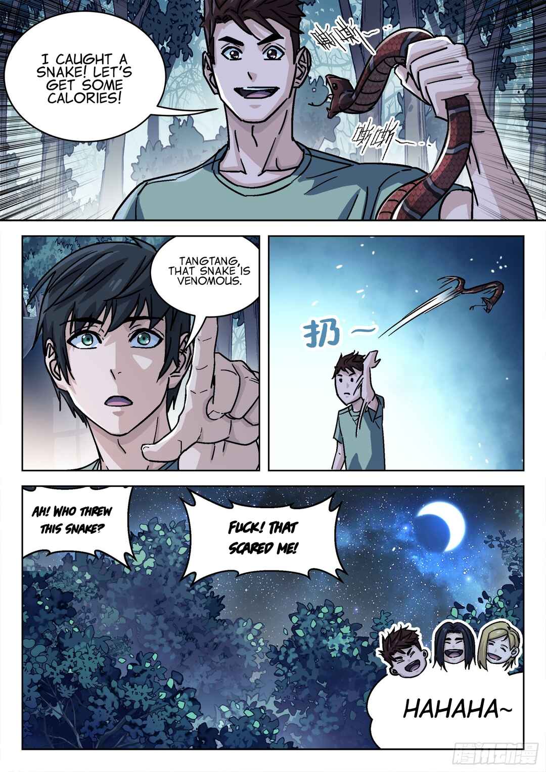 Beyond the Sky Chapter 57 - Page 10