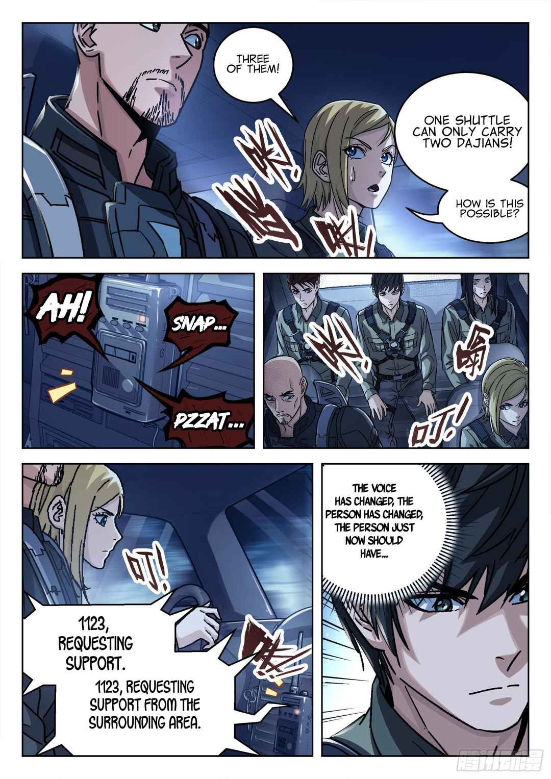 Beyond the Sky Chapter 57 - Page 15